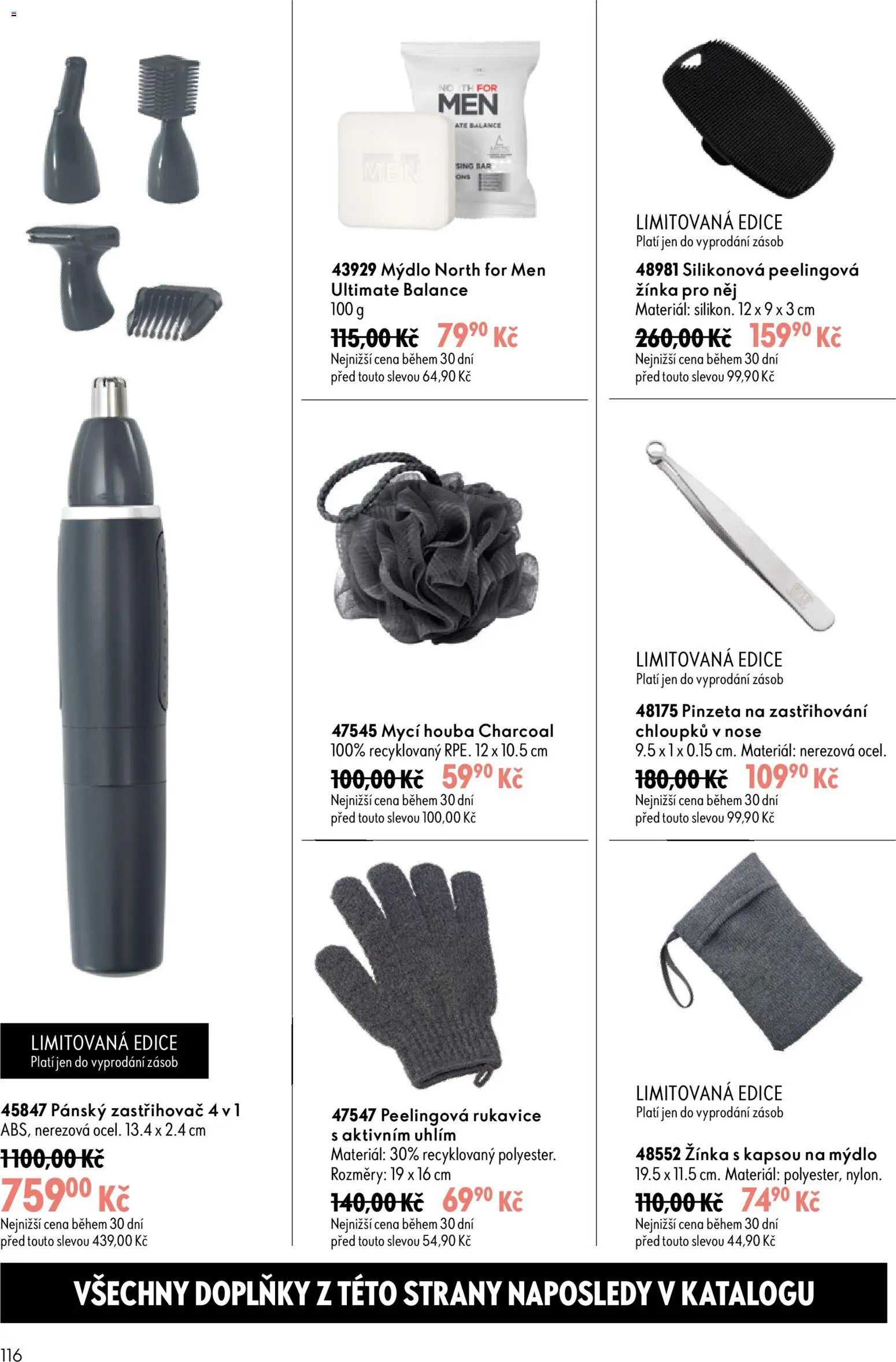 Oriflame katalog č. 13/2026 od 09.09.2026 | Strana: 116 | Produkty: Mýdlo, Mycí houba, Žínka, Zastřihovač
