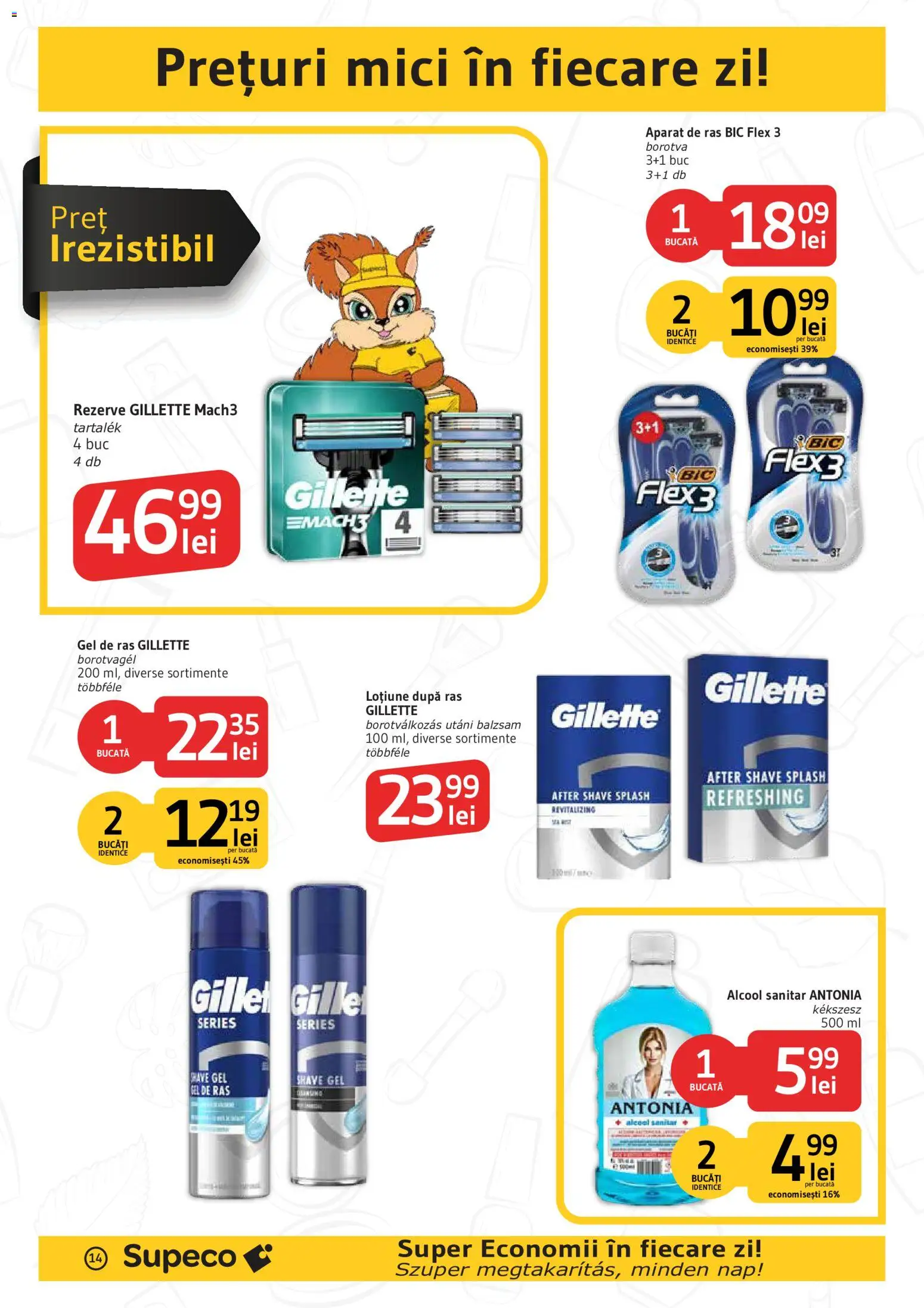 Noul catalog Supeco – valabil de la 01.10.2026 | Pagină: 14