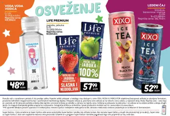 Idea katalog Specijal slatkiša - pregled Idea kataloga - važi od 20.08.2026 | Strana: 24 | Proizvode: Ledeni čaj, Jagoda, Nektar, Sok