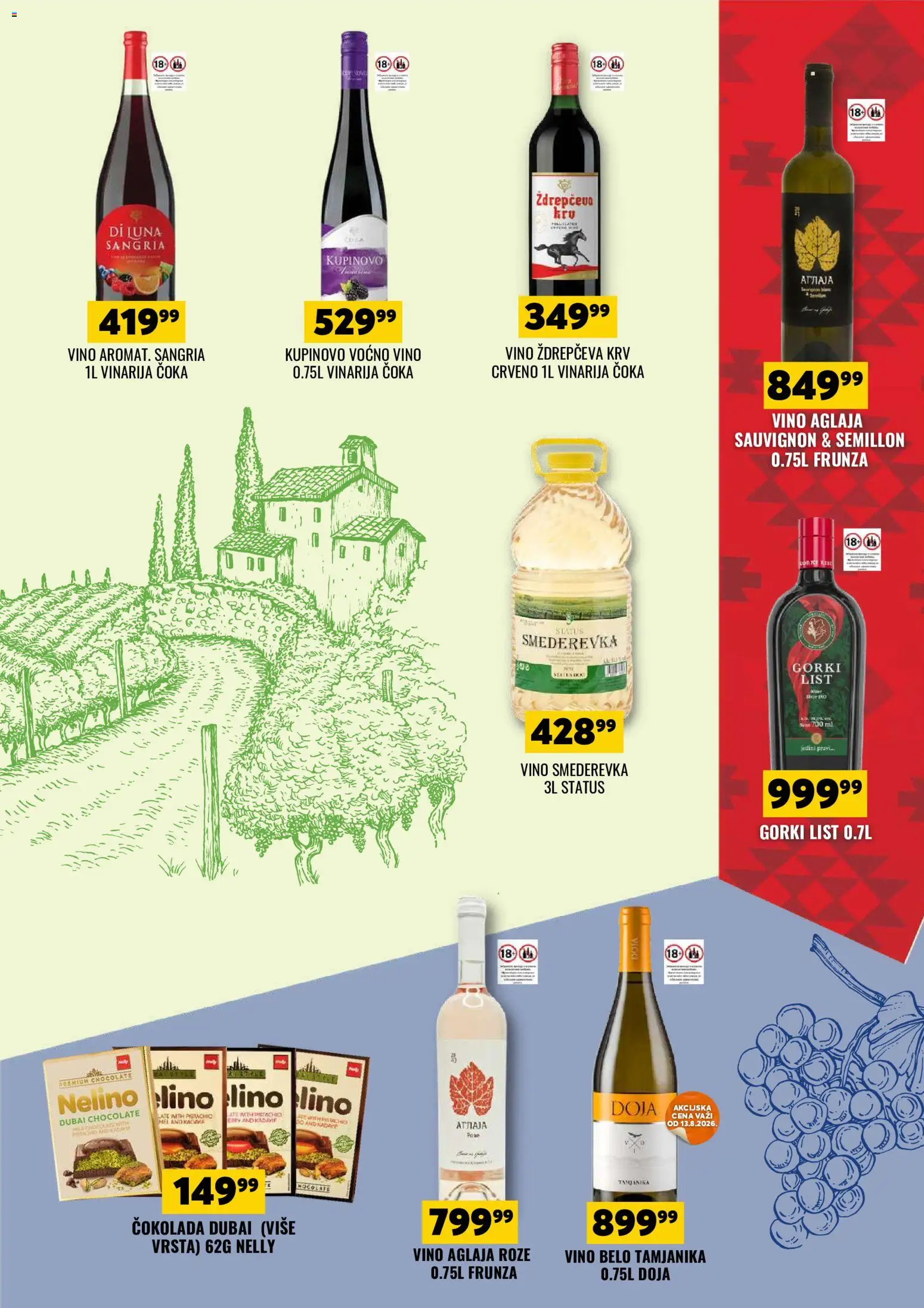 Tekijanka katalog - važi od 12.08.2026 | Strana: 11