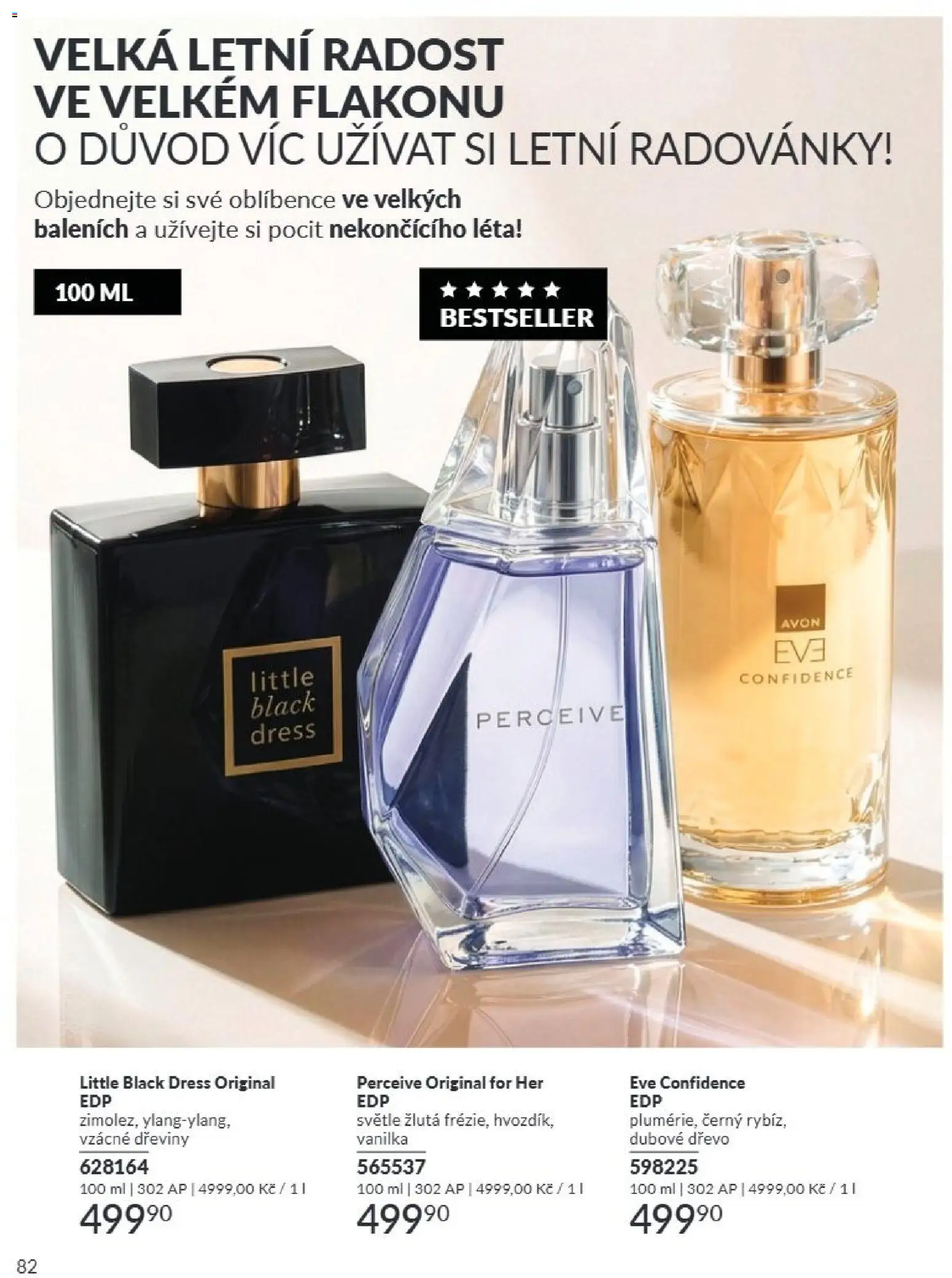 Avon Katalog 08/2026 od 01.08.2026 | Strana: 82 | Produkty: Vanilka