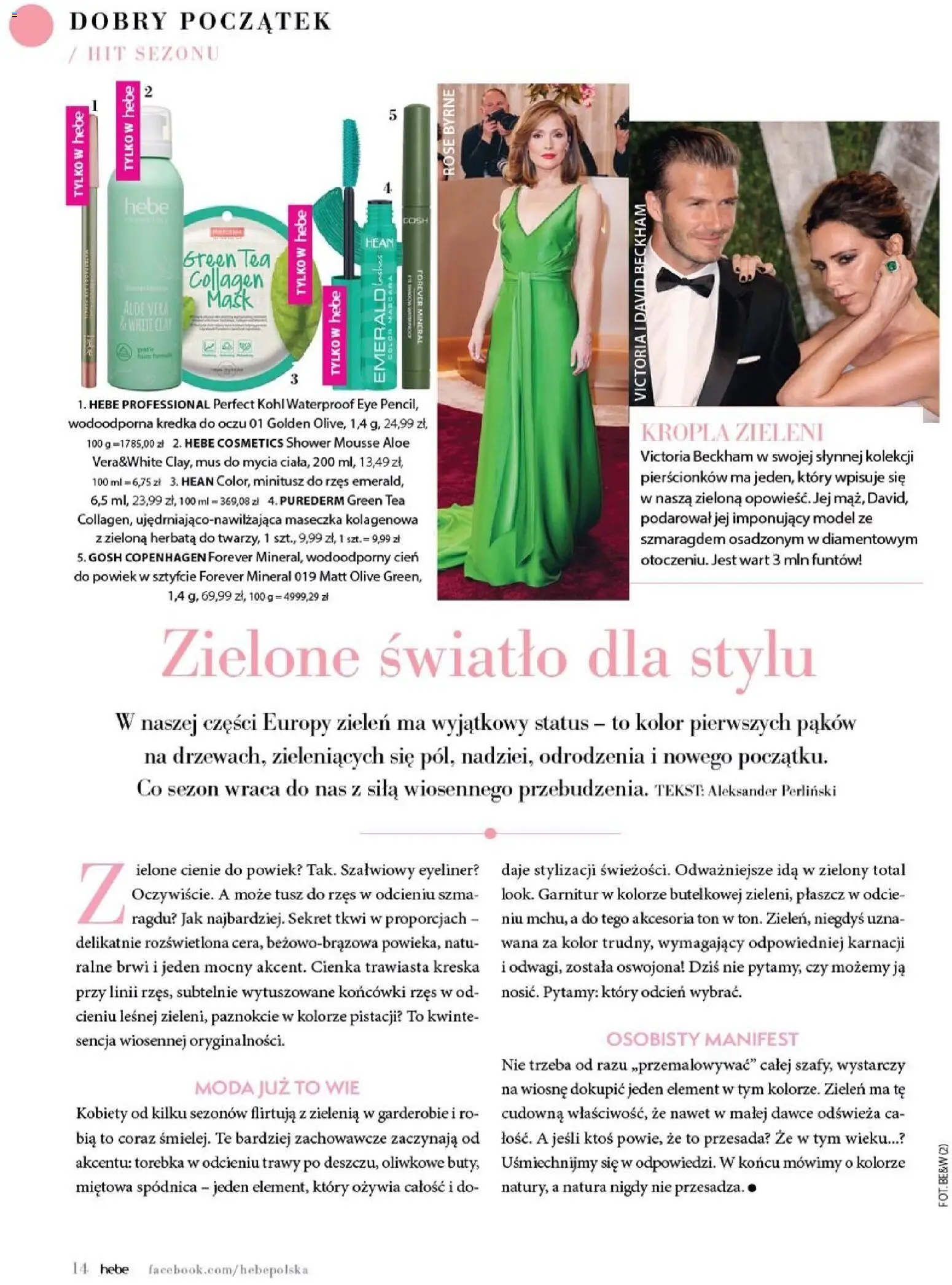 Hebe gazetka - Magazyn od 01.05.2026 | Strona: 14