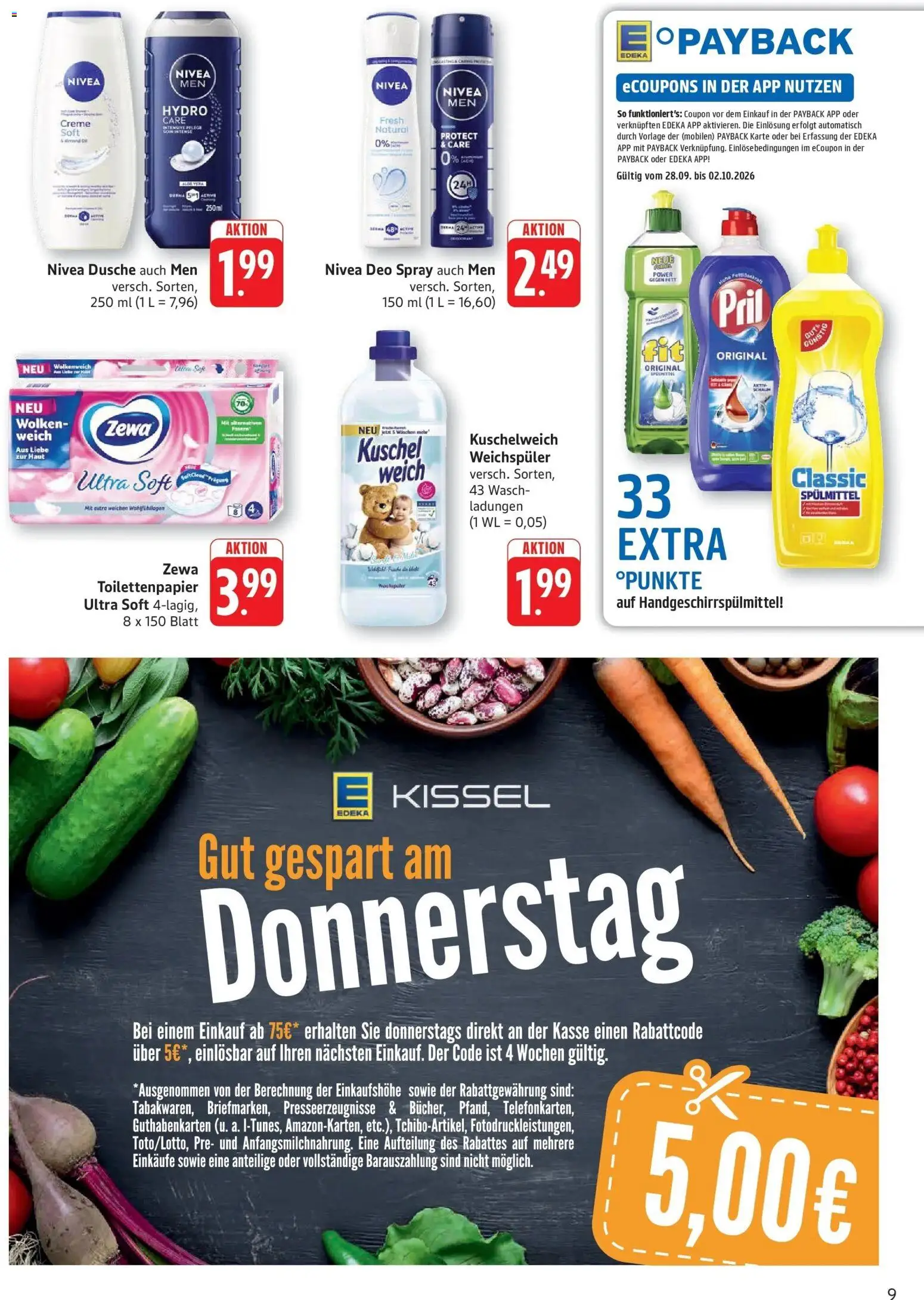 Edeka Prospekt Kröppen (ab 28.09.2026) » Angebote Online | Seite: 9 | Produkte: Dusche, Kuschelweich, Creme, Weichspüler