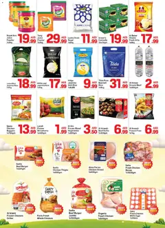 Preview of Day to Day super summer deals valid from 30 Jul, 2026 | Page: 3 | Products: Fotoaparát, Jablka, Schokolade, Πούδρα
