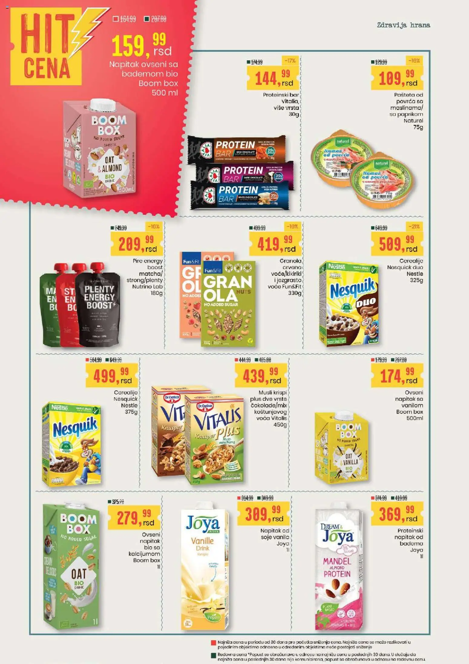 Aroma Market katalog - važi od 11.06.2026 | Strana: 16 | Proizvode: Granola, Dr. Oetker, Musli, Pašteta