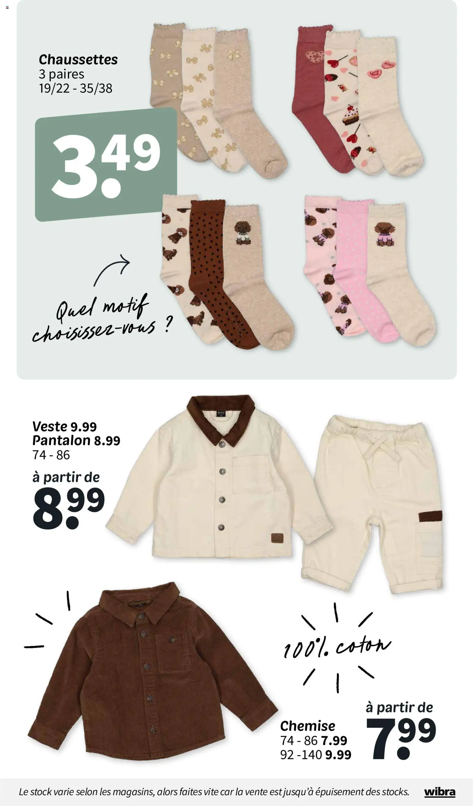 {H1} | Page: 15 | Produits: Coton, Chaussettes, Chemise, Veste