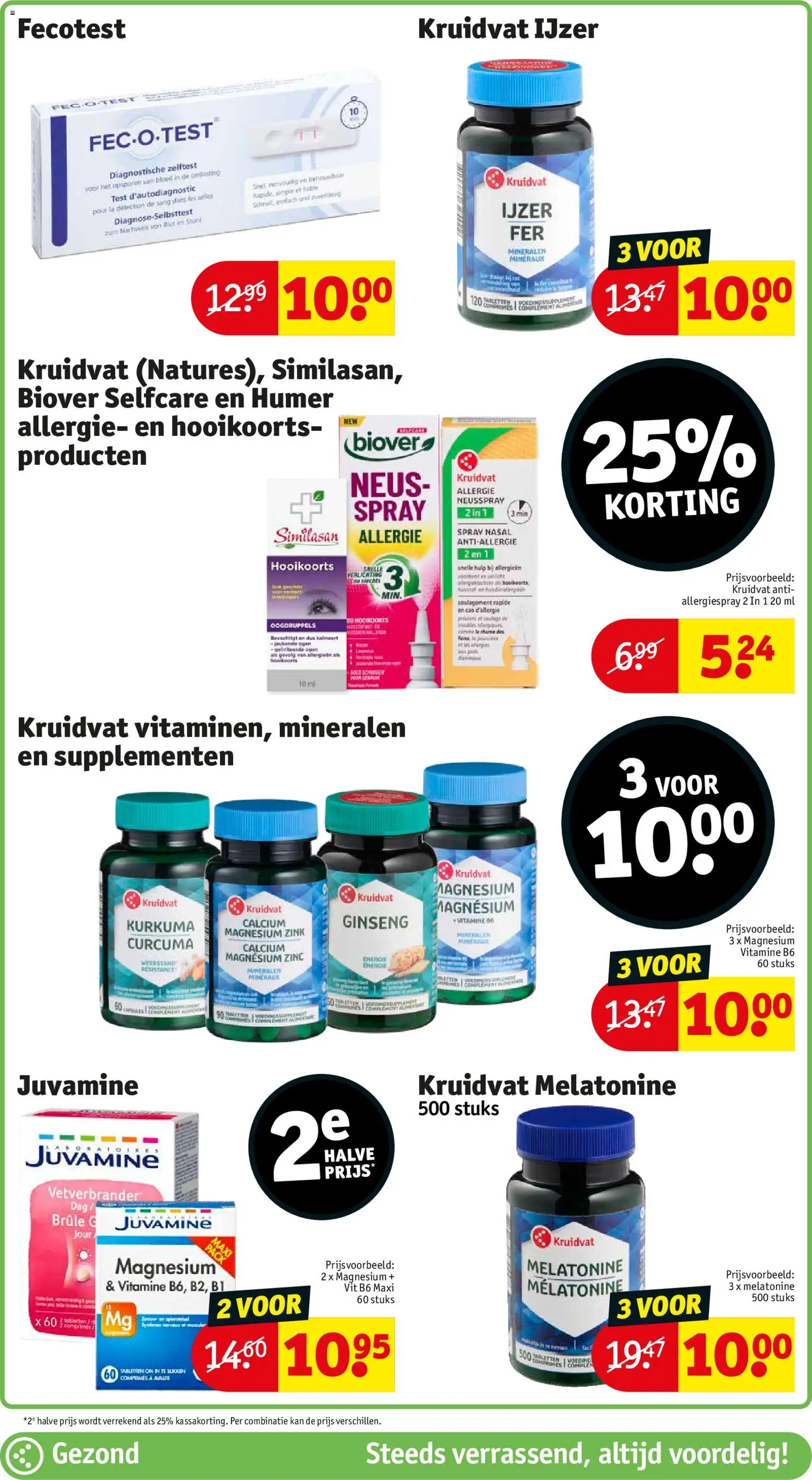 {H1} | Pagina: 43 | Producten: La, Verlichting, Supplementen, Oogdruppels
