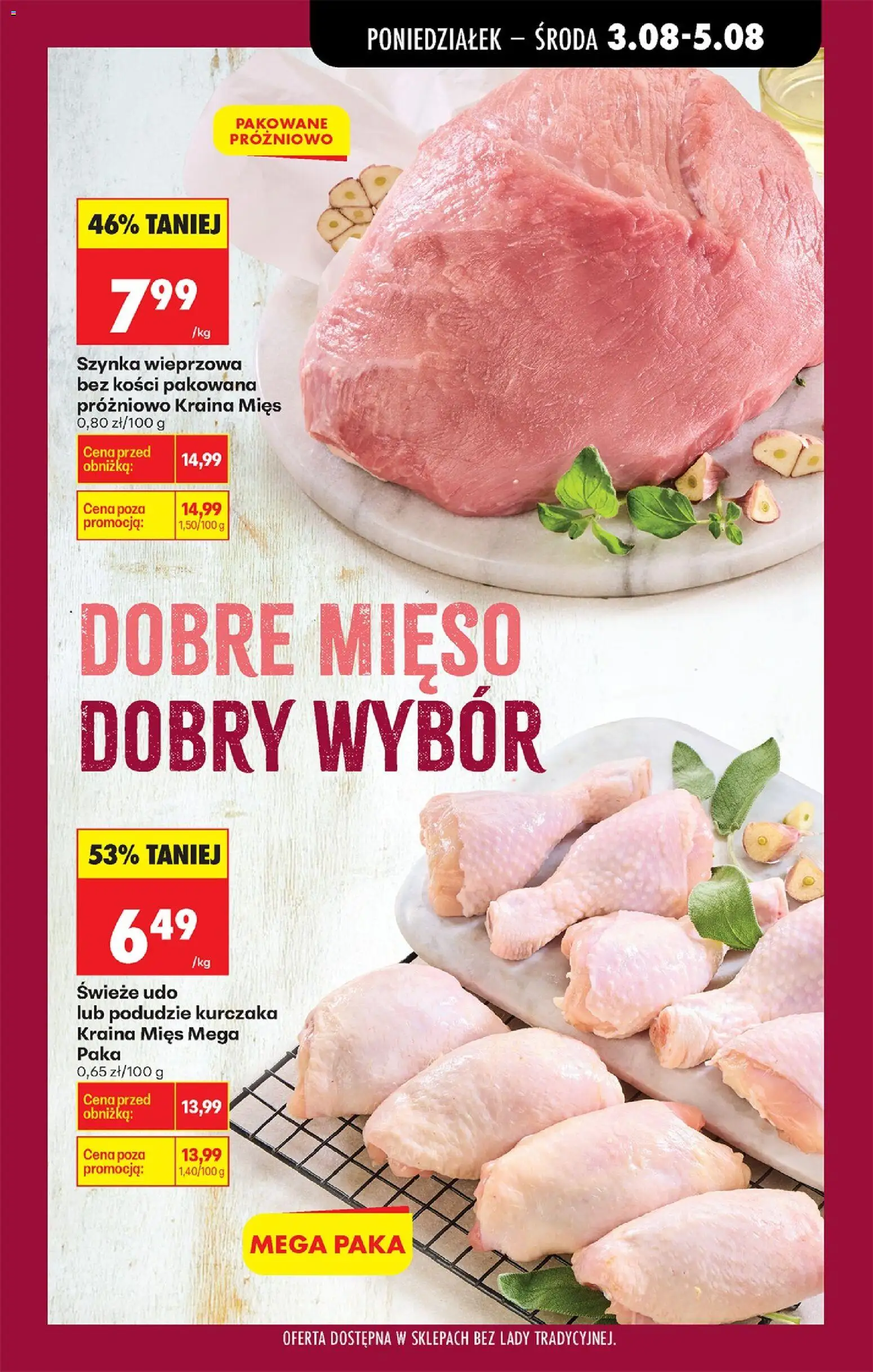 Biedronka gazetka od poniedziałku od 03.08.2026 | Strona: 29