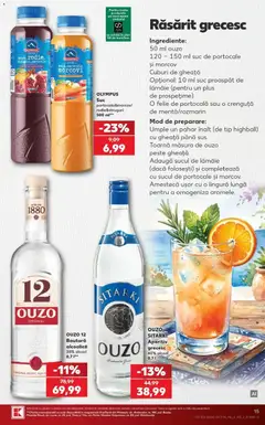 Ofertele Kaufland valabile de la 14.10.2026 | Pagină: 15