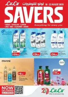 Preview of Lulu Hypermarket catalogue valid from 10 Aug, 2026