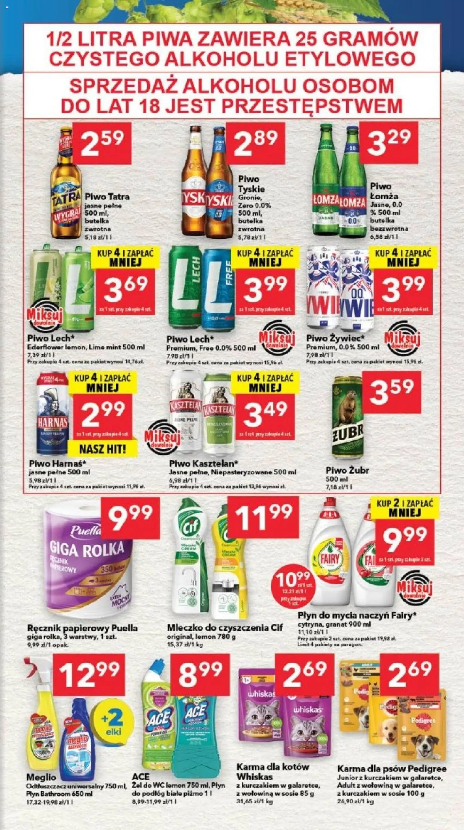 Lewiatan gazetka - Szczecin od 27.08.2026 | Strona: 7 | Produkty: Żel do WC, Tyskie, Karma dla kotów, Karma