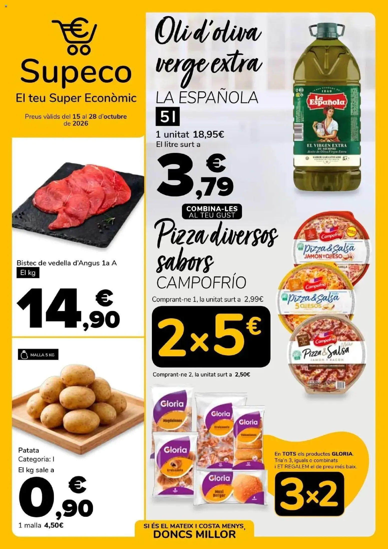 Supeco folleto 15/10/2026 - 28/10/2026 | Página: 1 | Productos: Jamón, Pizza, Magdalenas, Bacon