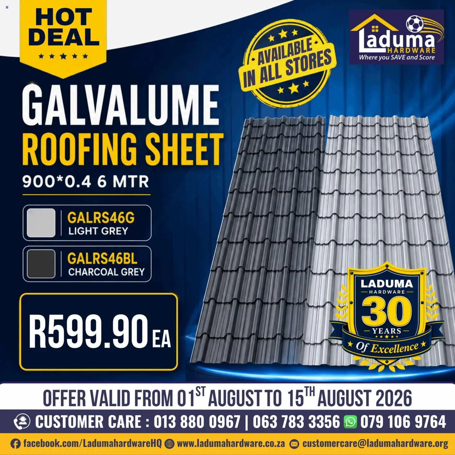 New Laduma Hardware catalogue – valid from 01/08/2026 | Page: 2