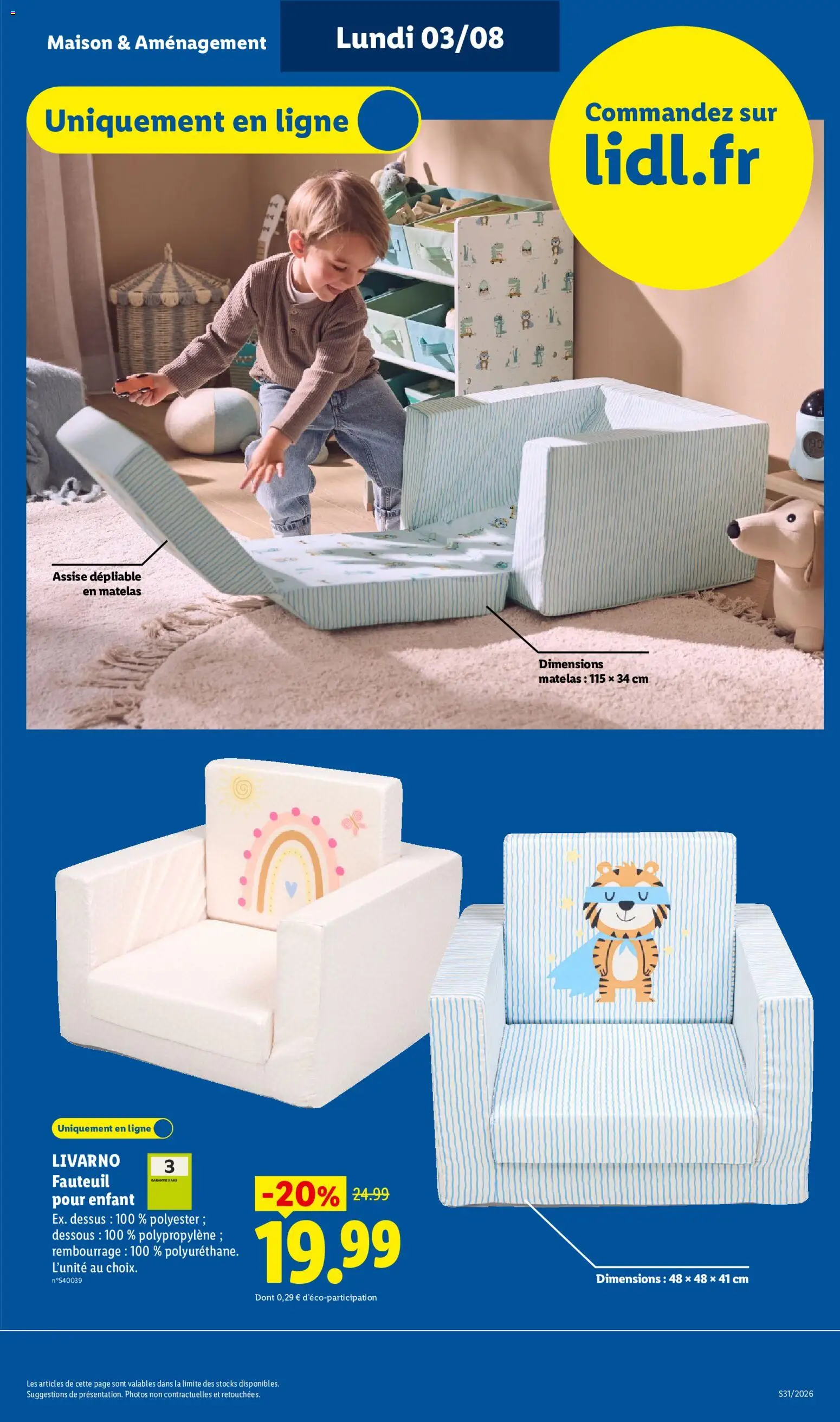 {H1} | Page: 7 | Produits: Matelas, Fauteuil