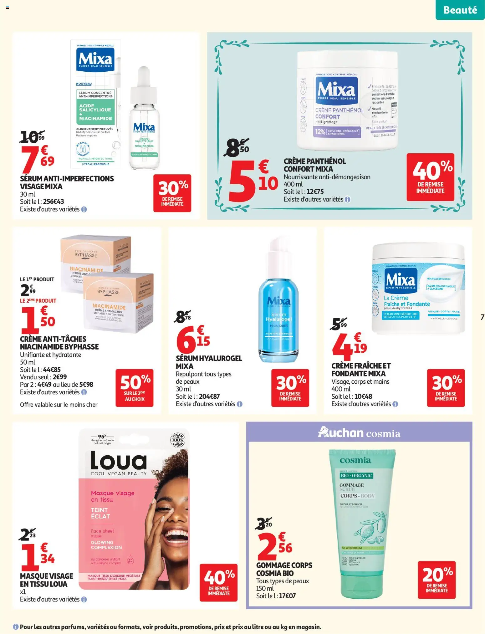 {H1} | Page: 7 | Produits: Parfum, Masque, Gommage, Crème