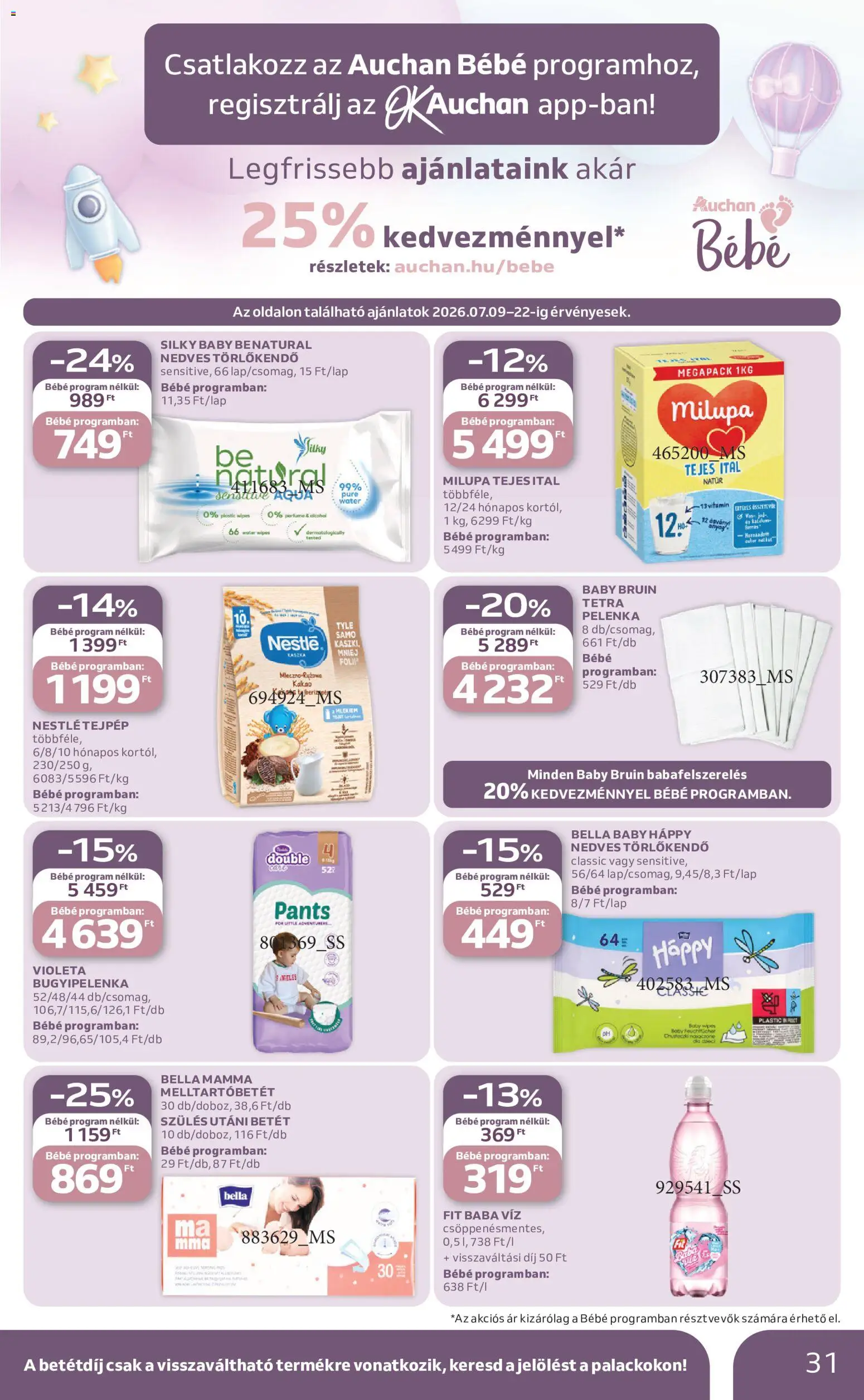 Auchan akciós ujság - amely érvényes a következő dátumtól: 2026.07.09. | Oldal: 31 | Termékek: Törlőkendő, Pelenka, Nedves törlőkendő