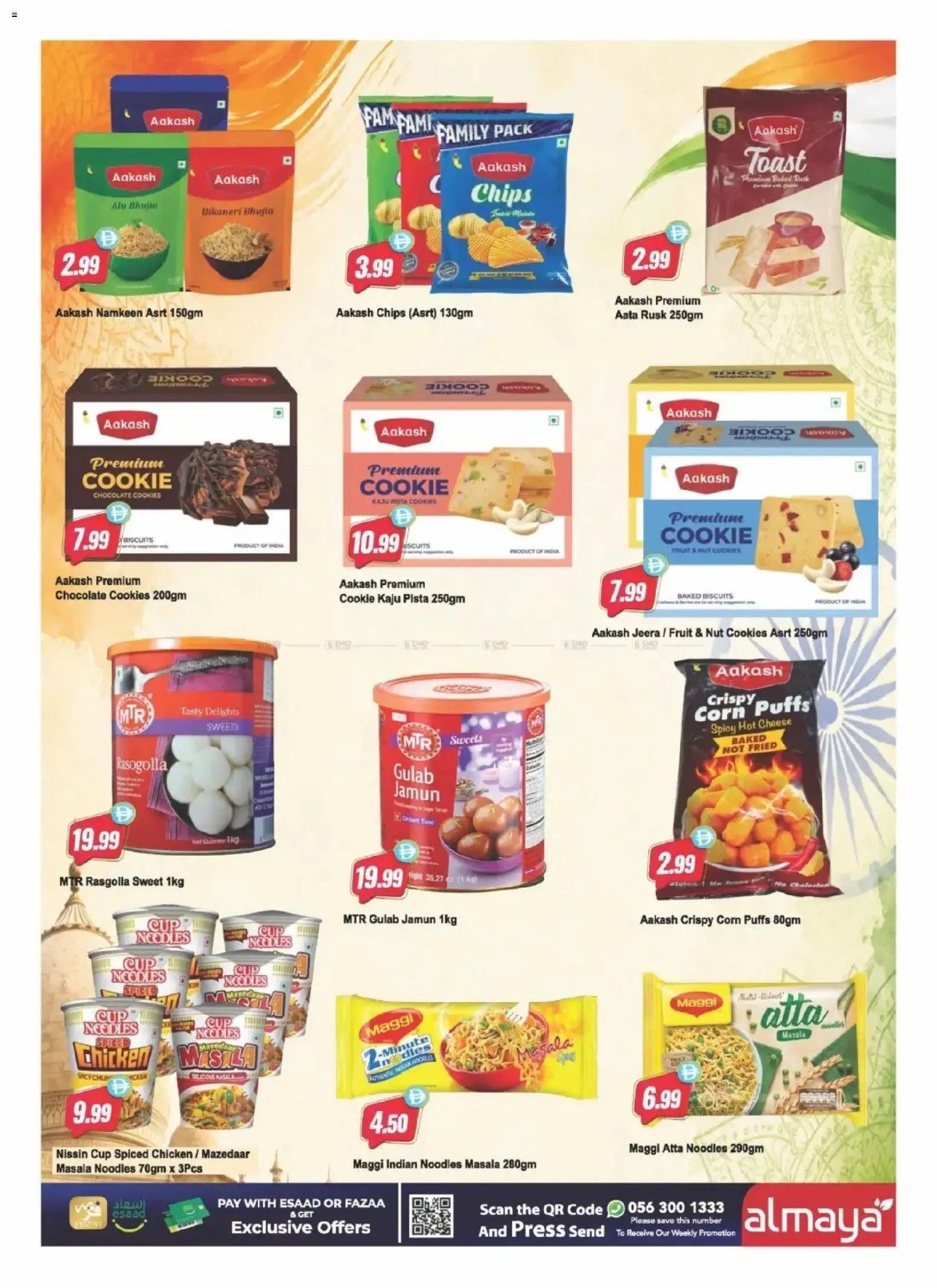 {H1} | Page: 8 | Products: Sweets, Chocolate, Chicken, Noodles