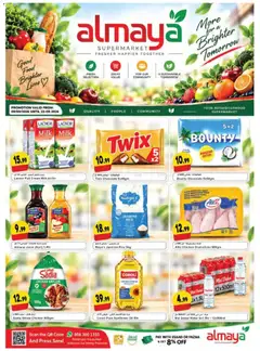 Preview of Al Maya catalogue valid from 9 Sep, 2026