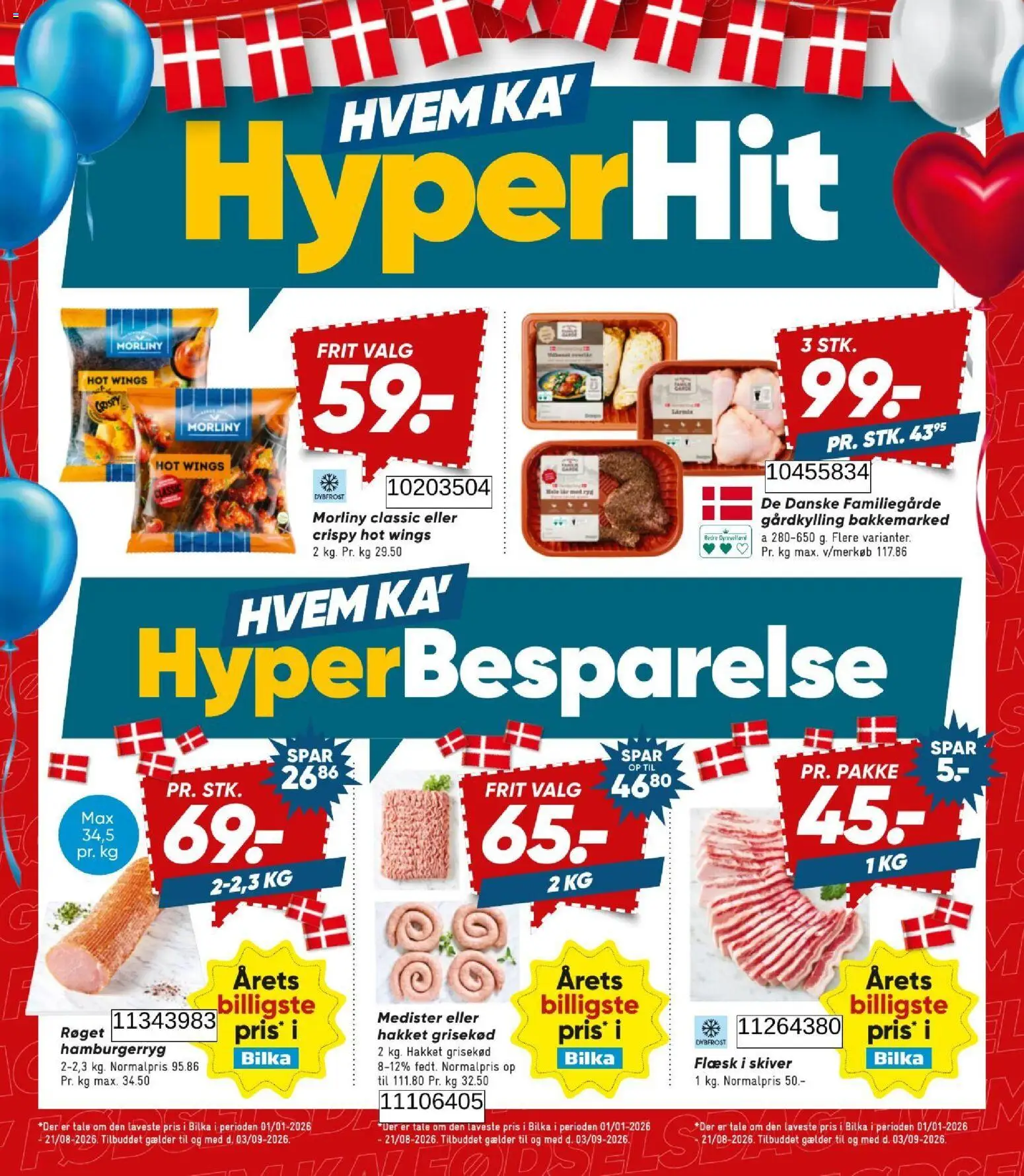 Bilka tilbudsavis – gyldig fra 21/08/2026 | Side: 6 | Produkter: Hamburgerryg