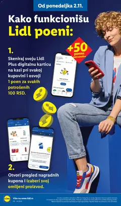 Pašteta pileća, Pašteta pileća - pregled Lidl kataloga - važi od 29.10.2026 | Strana: 78 | Proizvode: Hleb, Četkica za zube, Pašteta