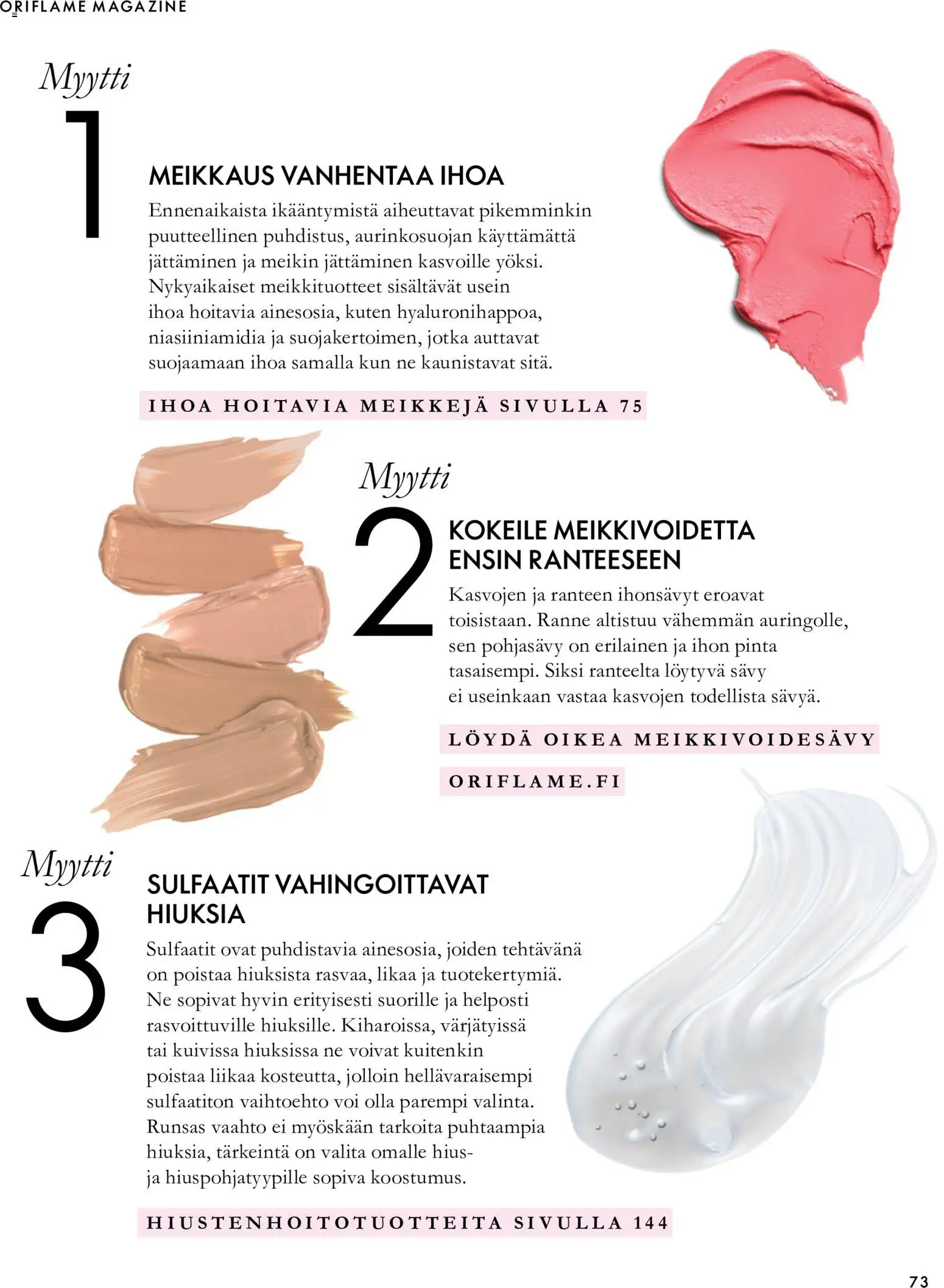 Oriflame tarjoukset – voimassa 18/11/2026 alkaen | Sivu: 73 | Tuotteet: Vaahto, Voi
