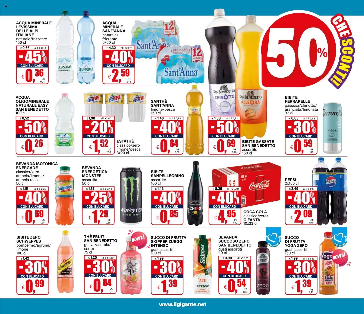 Volantino Il Gigante del 16/07/2026 | Pagina: 5 | Prodotti: Succo, Frutta, Ferrarelle, Coca Cola