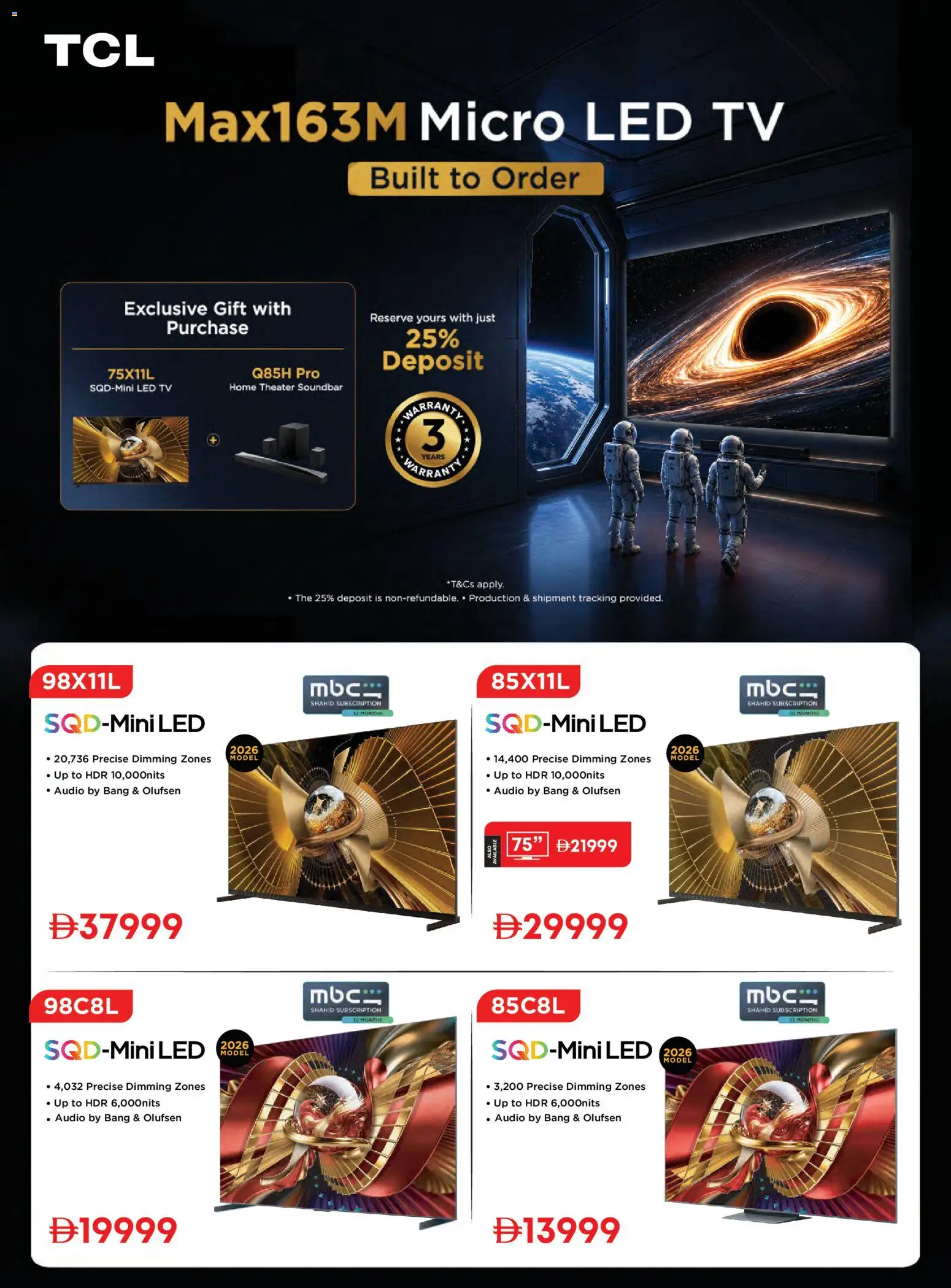 {H1} | Page: 22 | Products: Audio, Soundbar