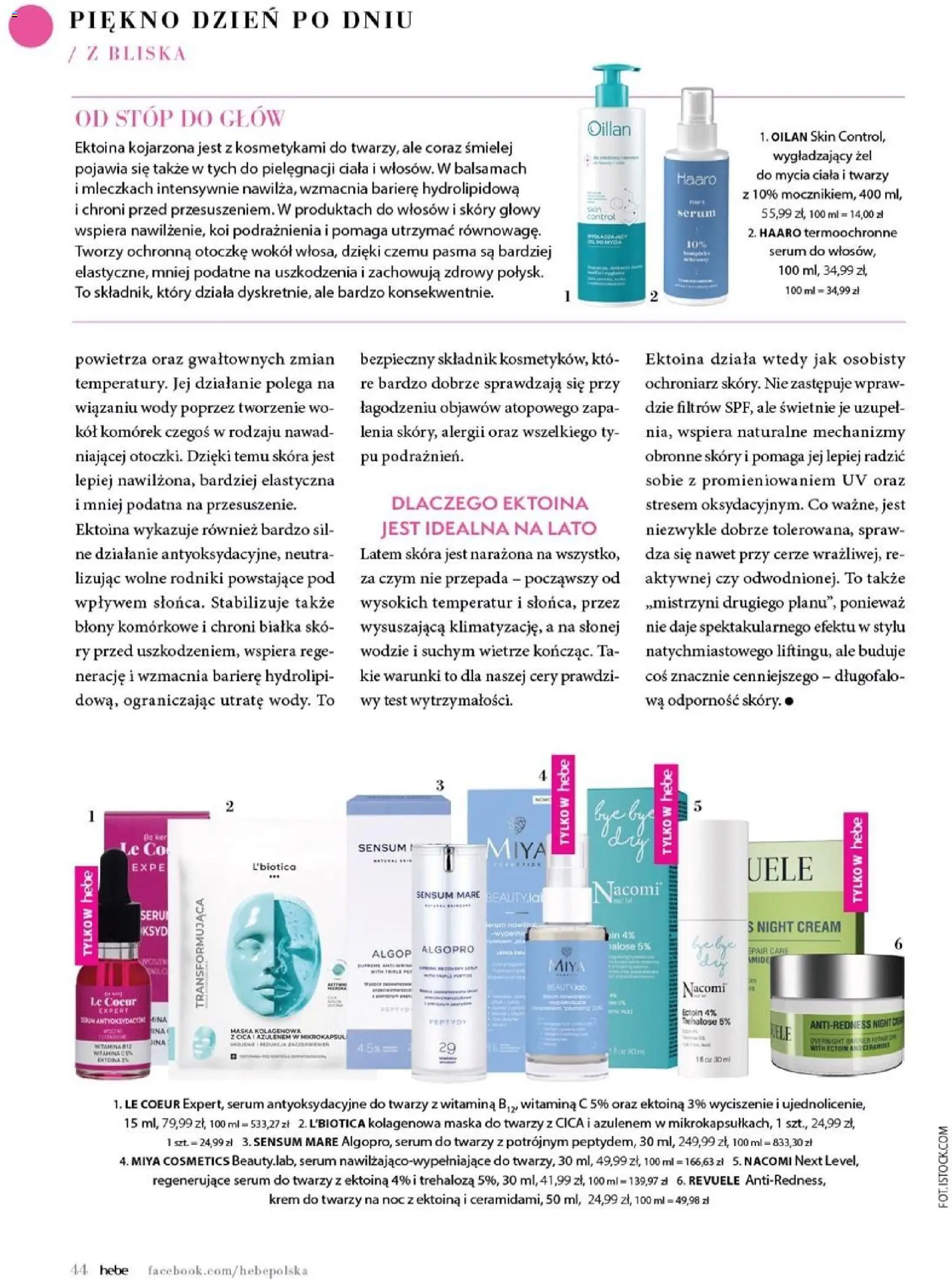 Hebe gazetka - Magazyn od 01.07.2026 | Strona: 44 | Produkty: Maska, Krem, Krem do twarzy, Serum do twarzy