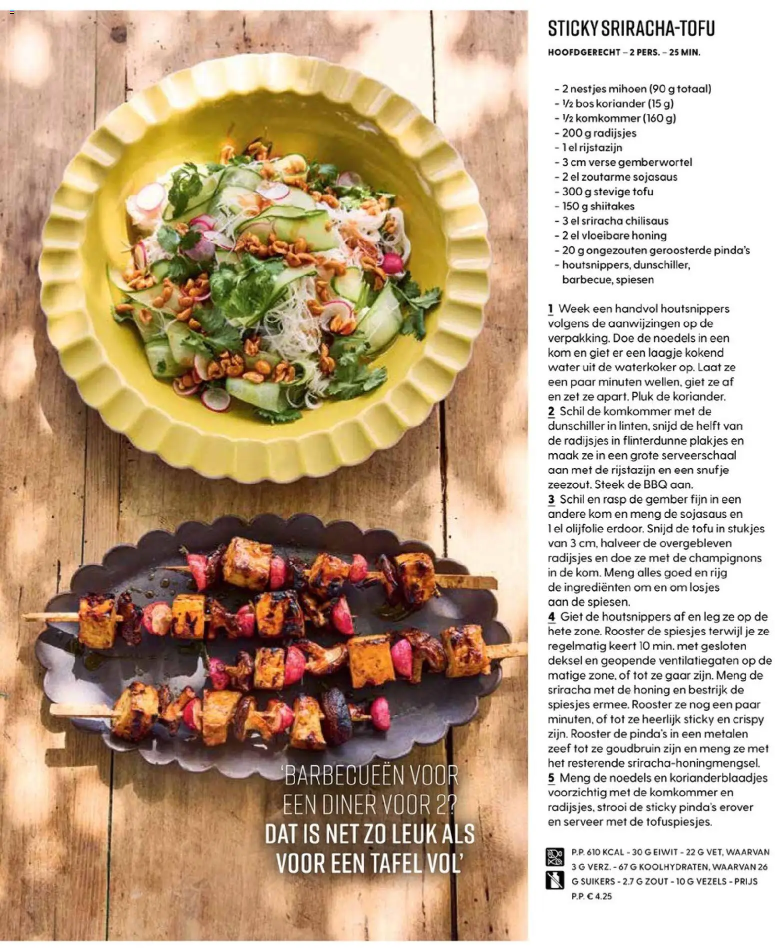 {H1} | Pagina: 105 | Producten: Champignons, Noedels, Radijsjes, Koriander