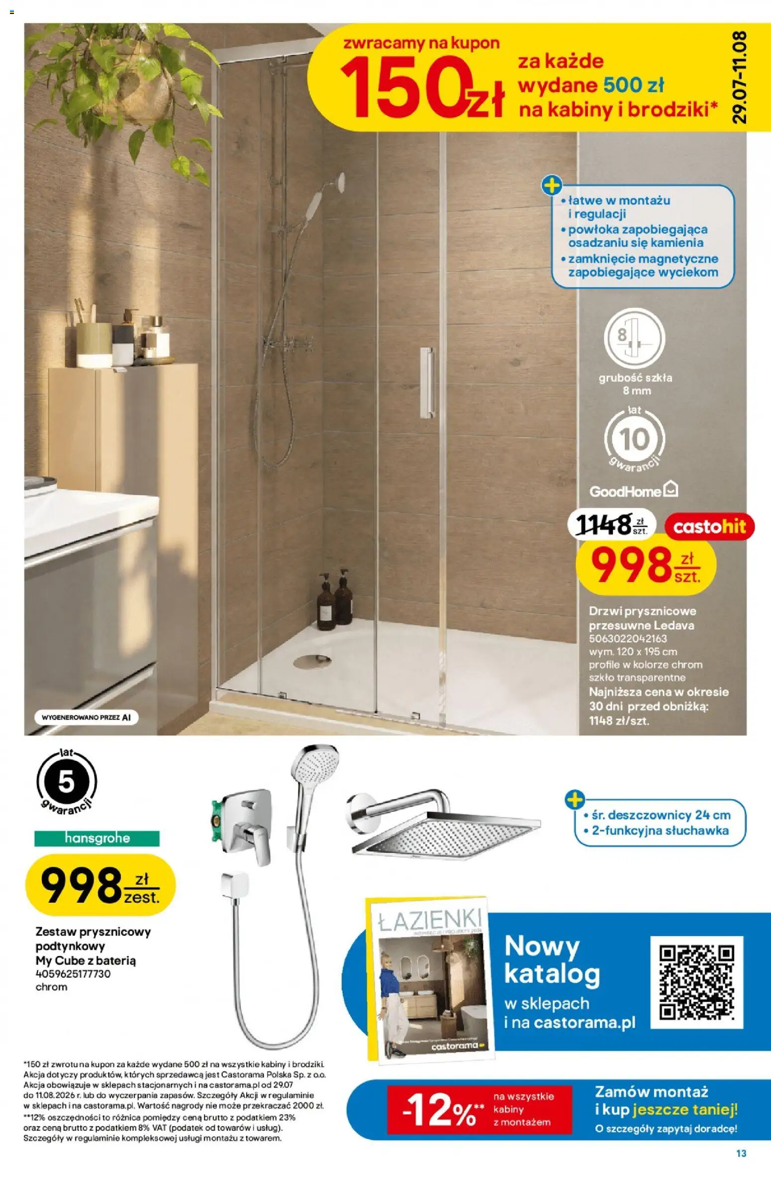 Castorama gazetka od 29.07.2026 | Strona: 13 | Produkty: Bateria