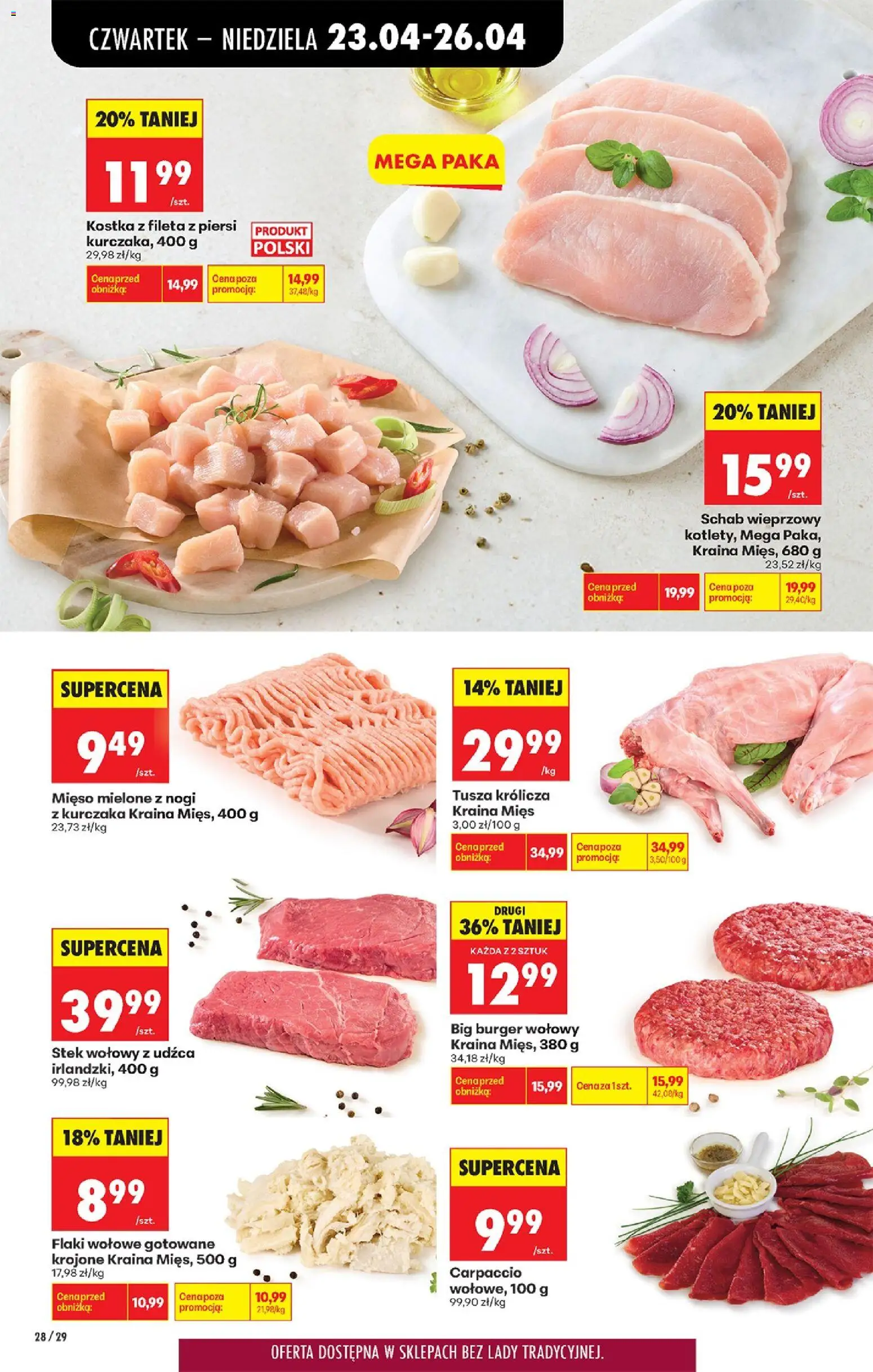 Biedronka gazetka od czwartku od 23.04.2026 | Strona: 44 | Produkty: Burger wołowy, Mięso, Carpaccio, Flaki wołowe