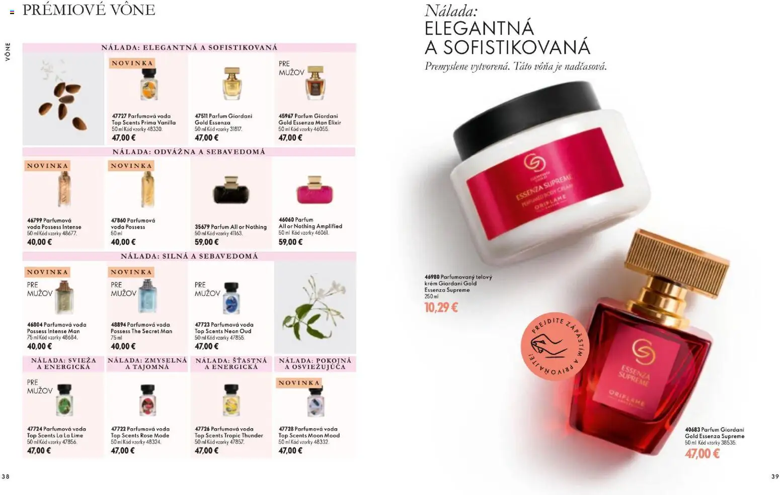 Nové Oriflame akcie – leták je platný od 11.11.2026 | Strana: 20 | Produkty: Telový krém, Krém, Voda