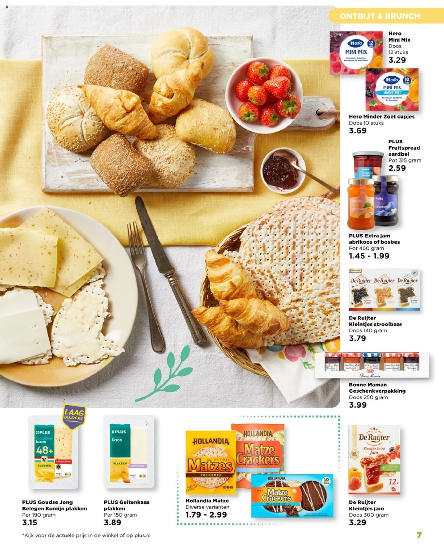 {H1} | Pagina: 7 | Producten: Kaas, Pot, Komijn, Aardbei