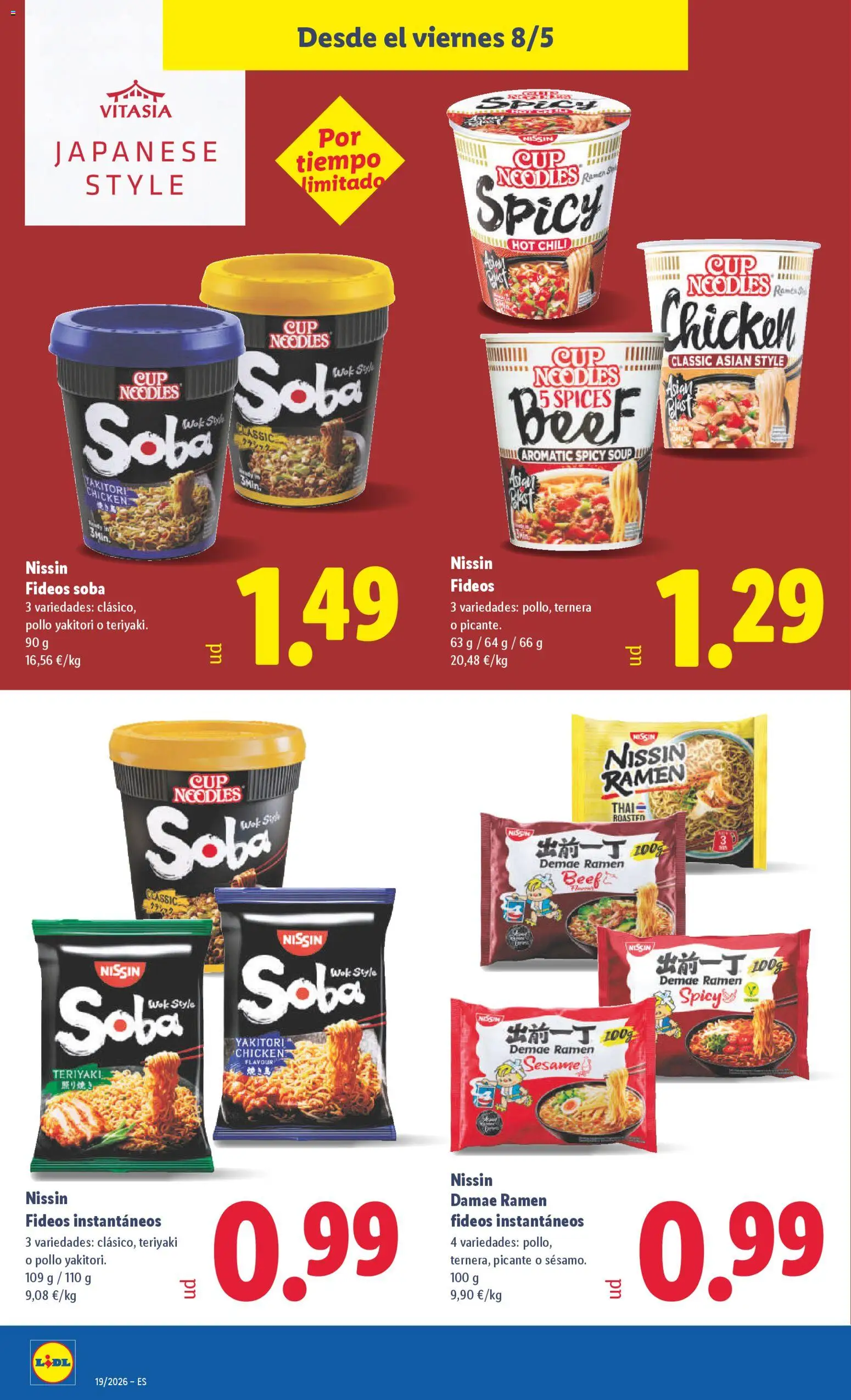 Lidl folleto │ válido desde el 04.05.2026 | Página: 36 | Productos: Fideos