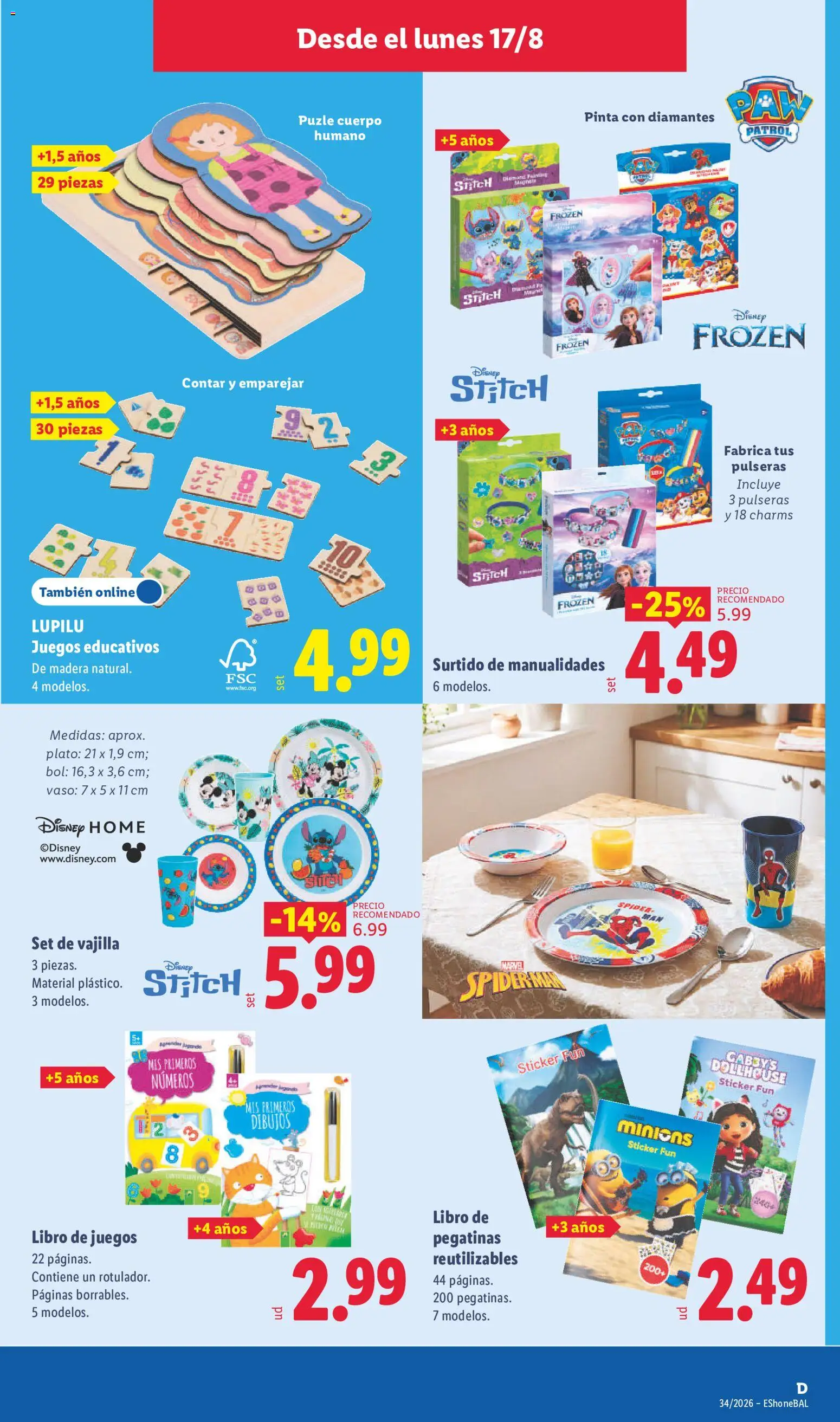 Lidl folleto de bazar │ válido desde el 17/08/2026 | Página: 15 | Productos: Vajilla