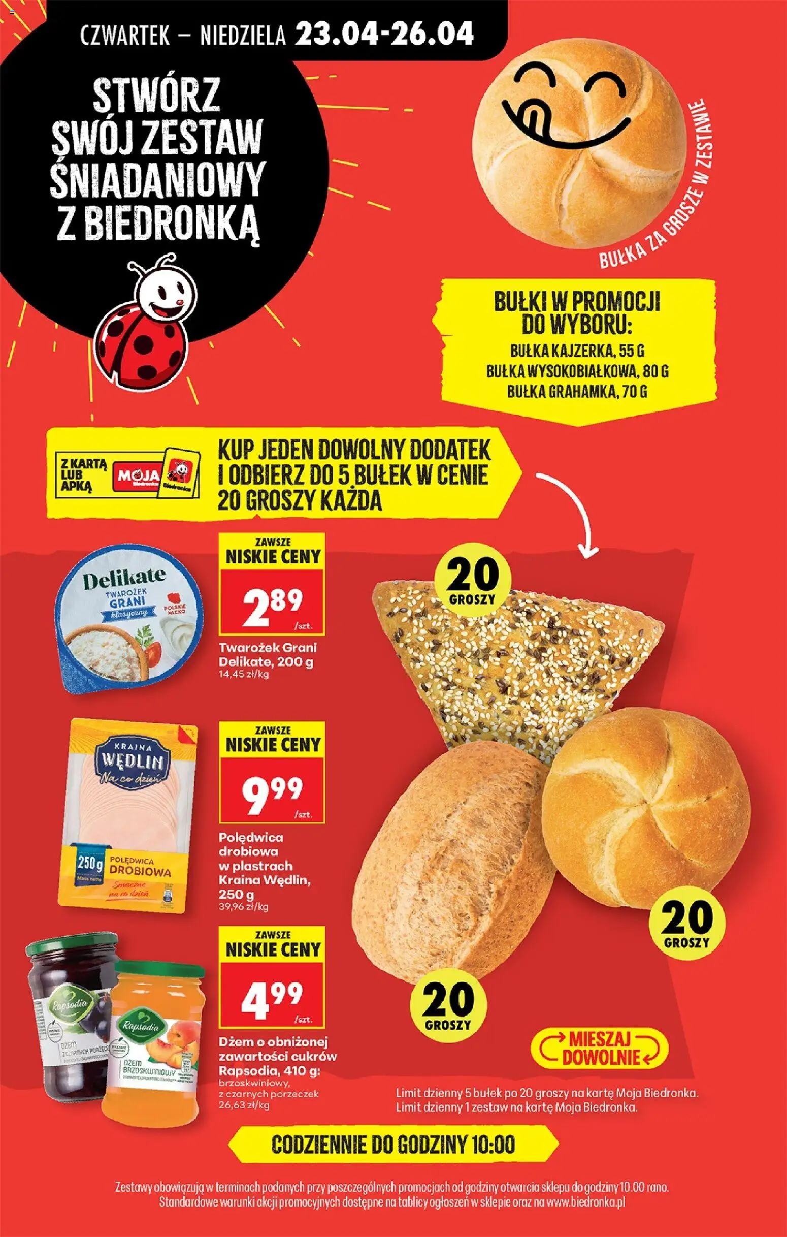 Biedronka gazetka od czwartku od 23.04.2026 | Strona: 17 | Produkty: Twarożek Grani, Karta, Bułka, Dżem