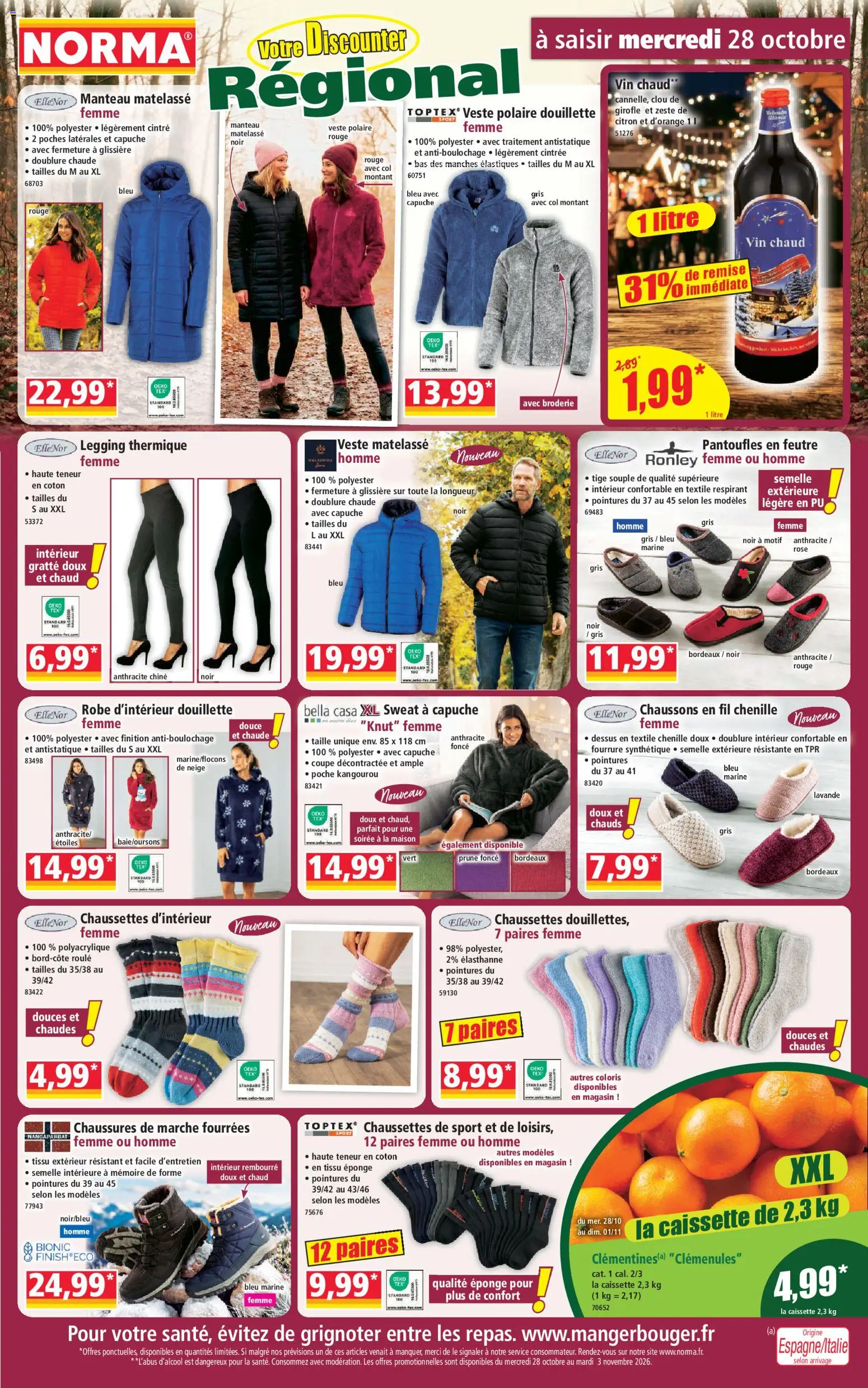 {H1} | Page: 1 | Produits: Citron, Vin chaud, Cintre, Chaussons