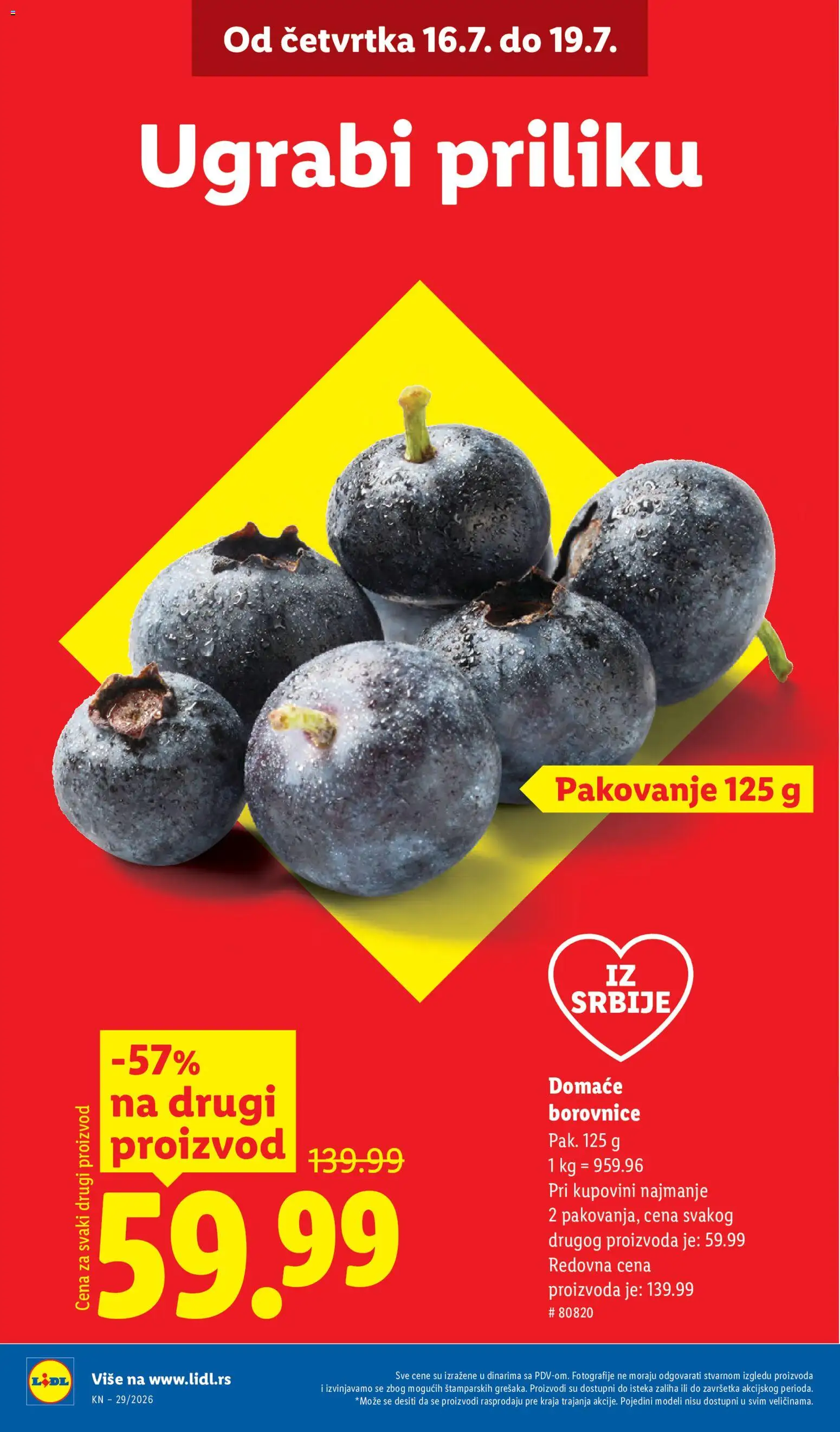 Lidl katalog - važi od 16.07.2026 | Strana: 2 | Proizvode: Pakovanje, Borovnice