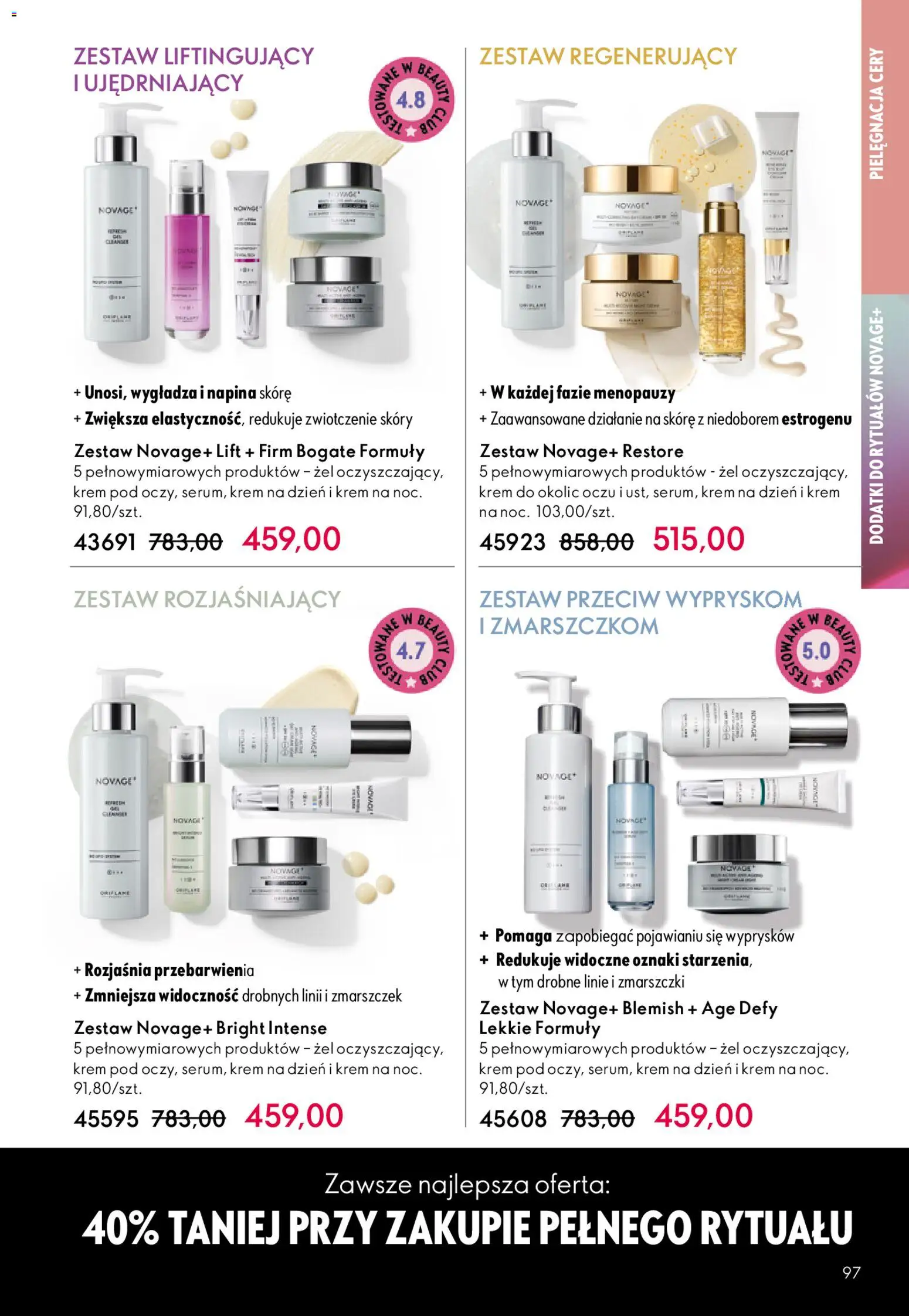 Oriflame Katalog 8 2026 od 27.05.2026 | Strona: 97 | Produkty: Krem