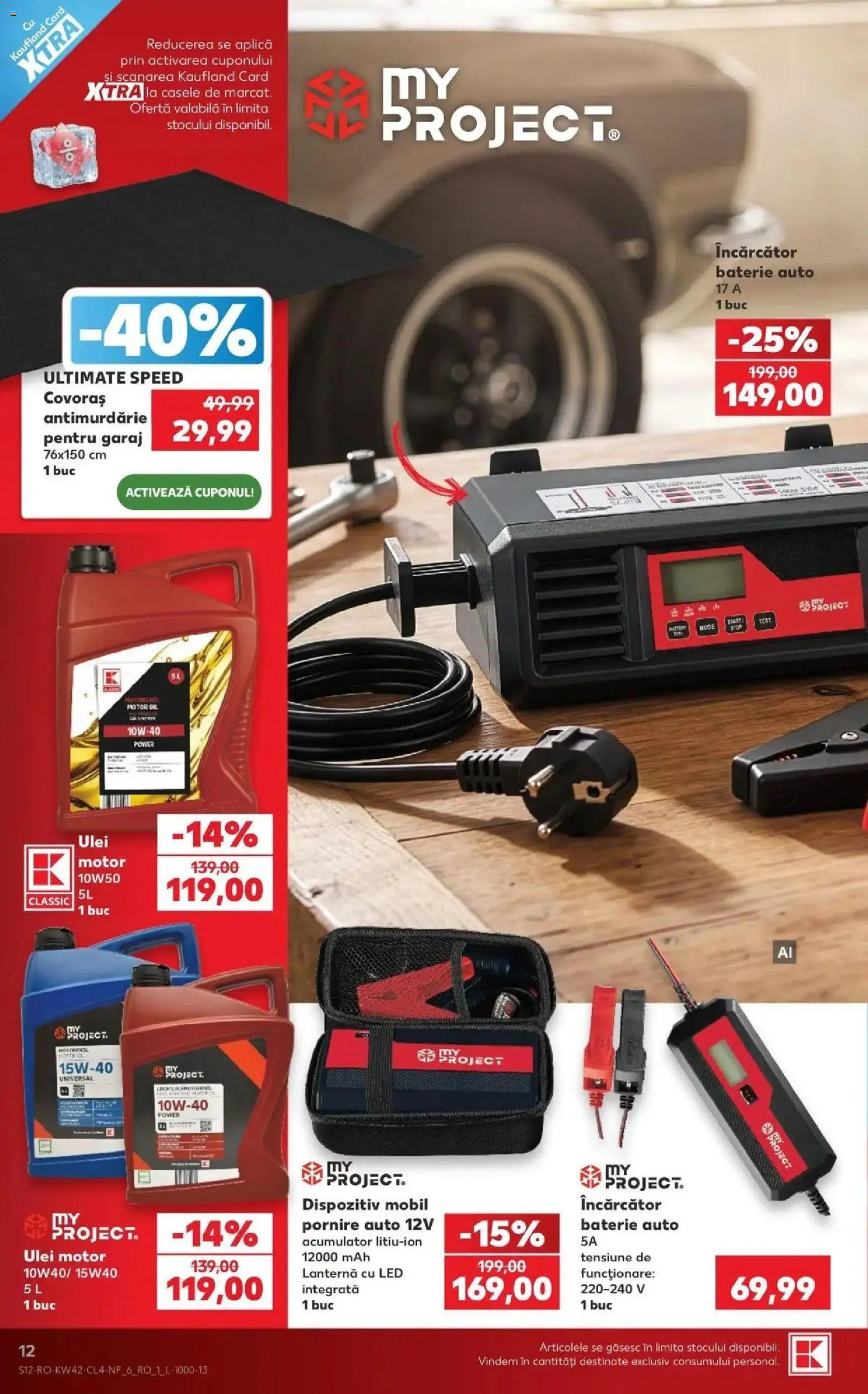 Kaufland București 14.10.2026 - Revista si Oferta | Pagină: 12 | Produse: Încărcător, LED, Baterie, Ulei