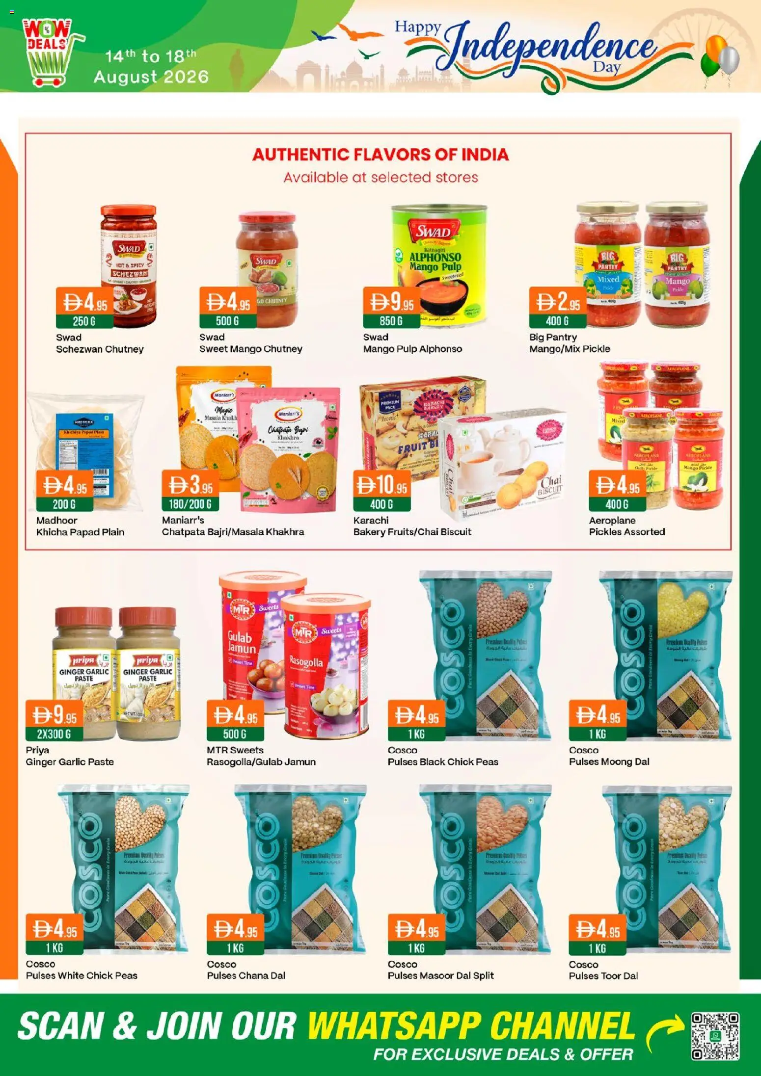 {H1} | Page: 7 | Products: Chutney, Fruit, Bakery, Mango