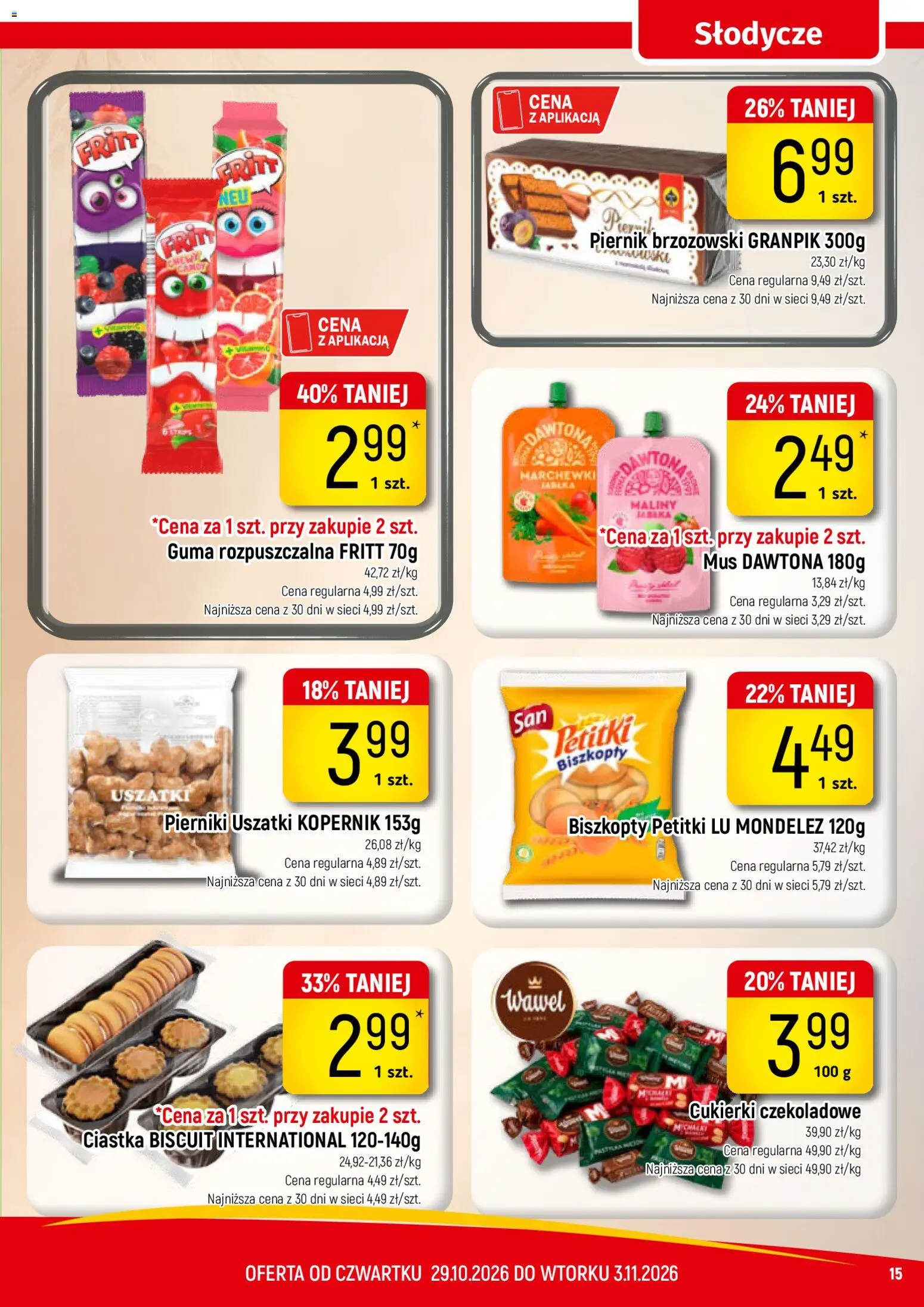 Piotruś Pan gazetka od 29.10.2026 | Strona: 15 | Produkty: Słodycze, Maliny, Biszkopty, Ciastka