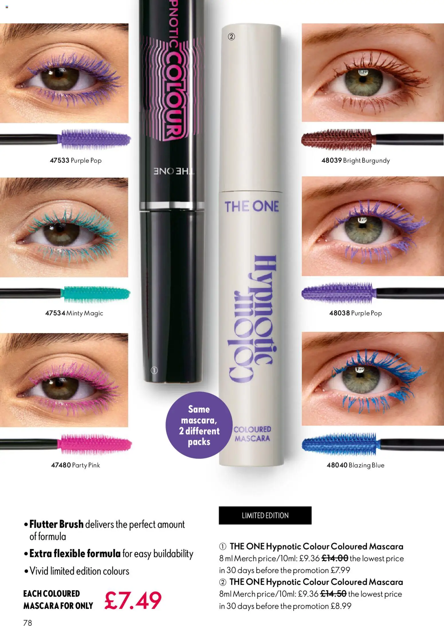 {H1} | Page: 78 | Products: Brush, Mascara