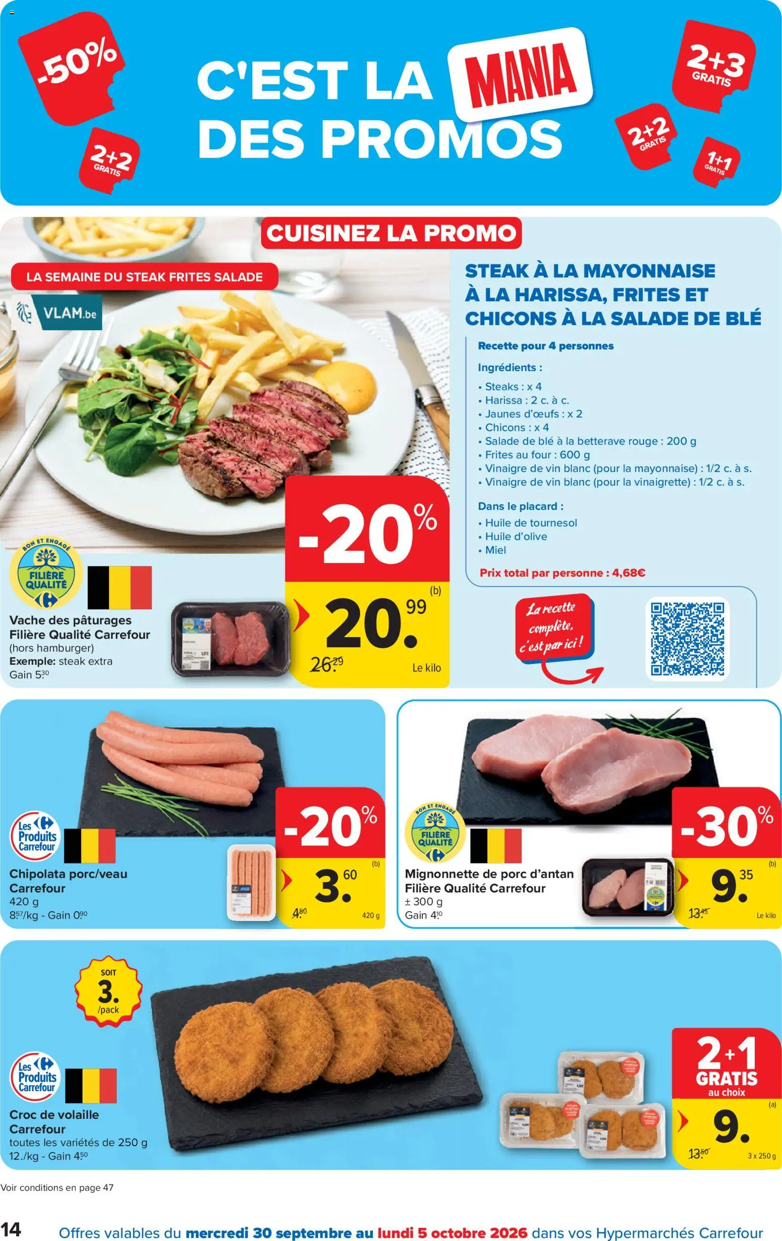 {H1} | Pagina: 14 | Producten: Steak, Hamburger, Chipolata, La