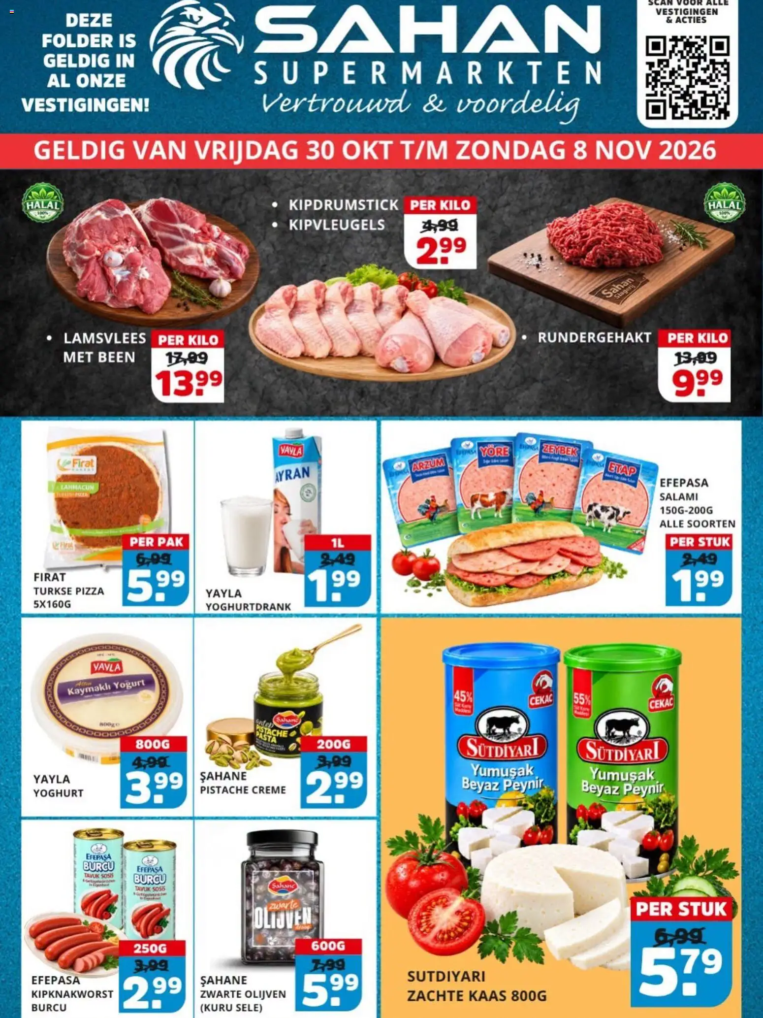 {H1} | Pagina: 1 | Producten: Pizza, Zachte kaas, Lamsvlees, Crème