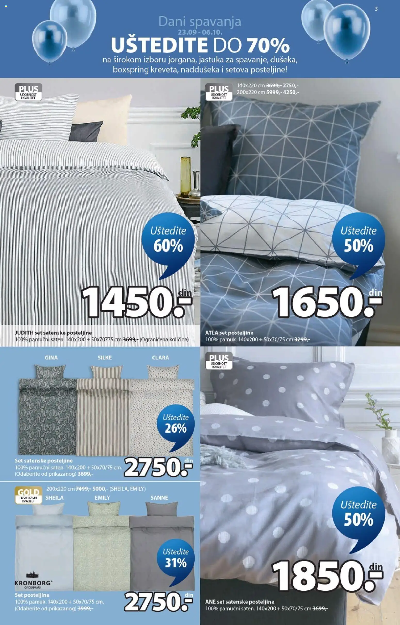Jysk katalog - važi od 23.09.2026 | Strana: 3 | Proizvode: Posteljine