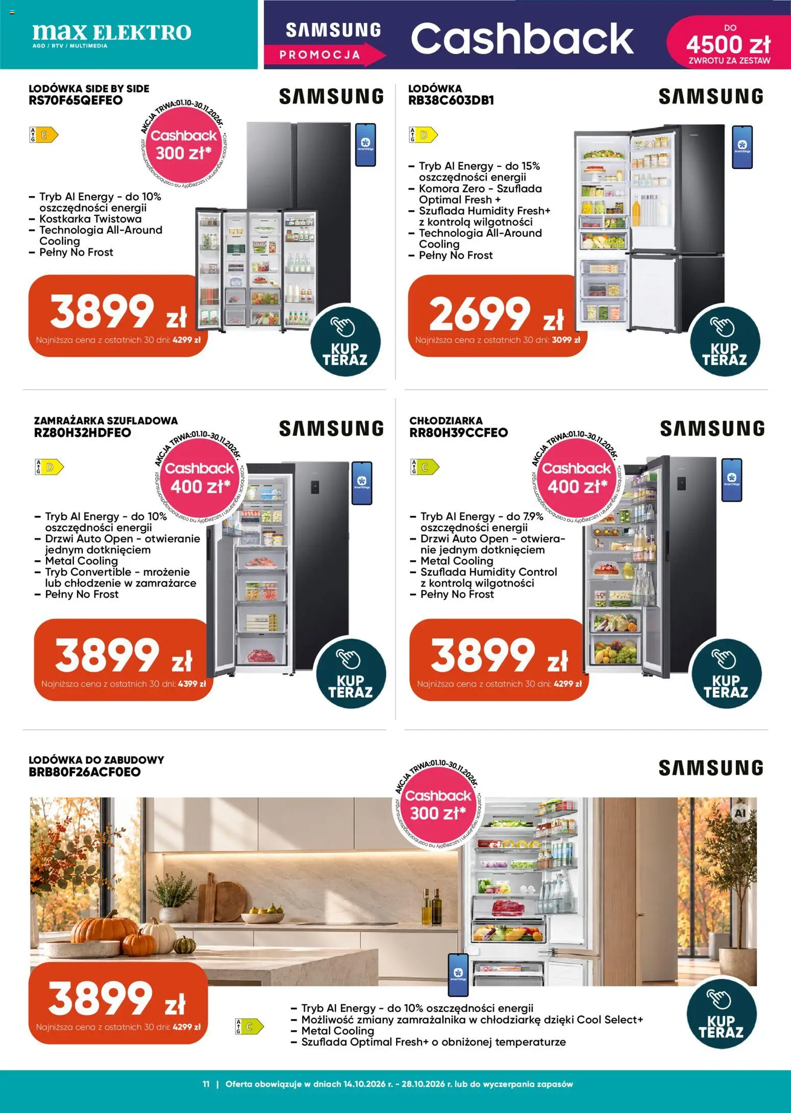 Max elektro gazetka od 14.10.2026 | Strona: 11 | Produkty: Zamrażarka szufladowa, Lodówka, Zamrażarka, Drzwi