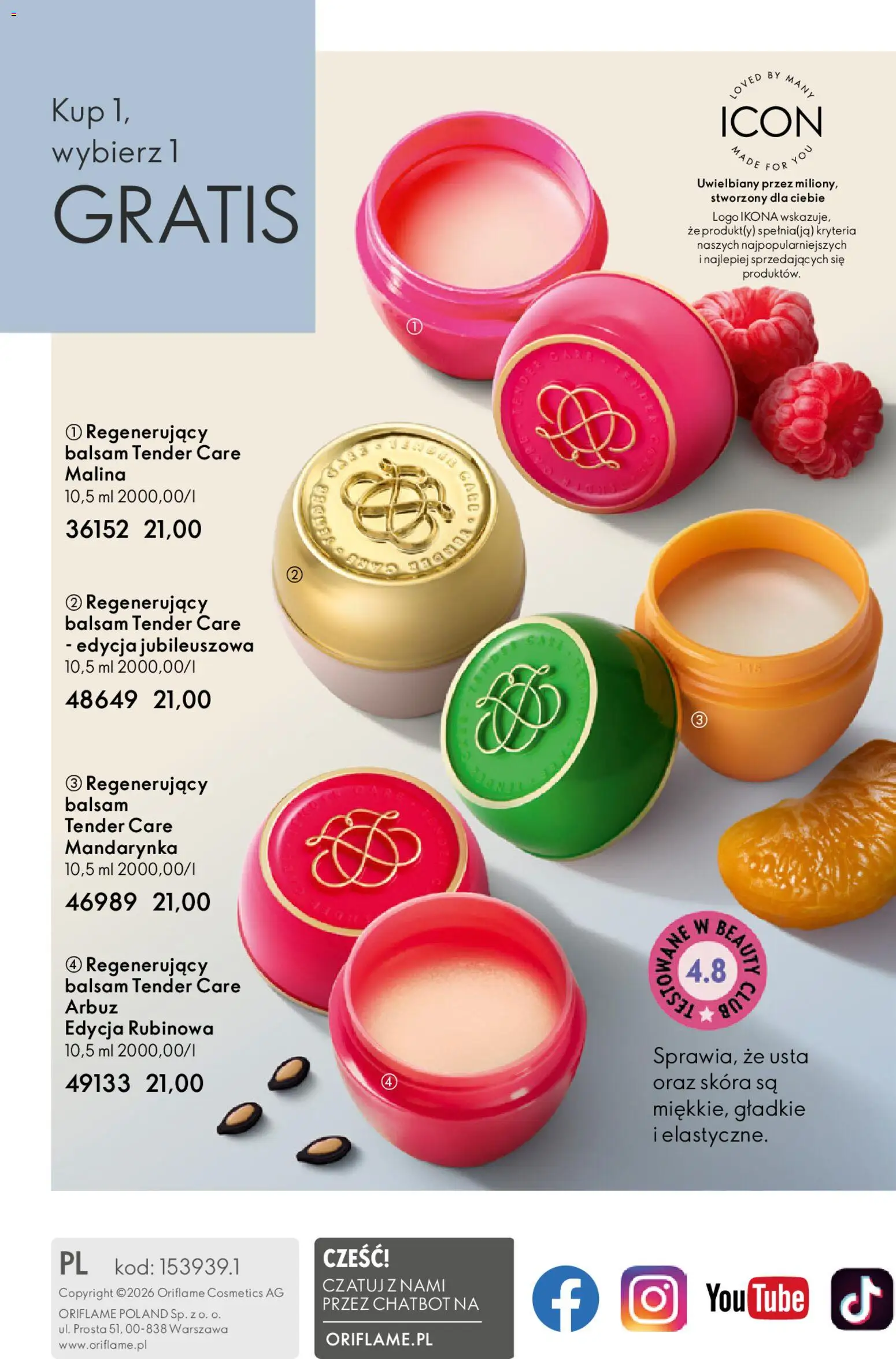 Oriflame Katalog 8 2026 od 27.05.2026 | Strona: 164 | Produkty: Arbuz, Malina