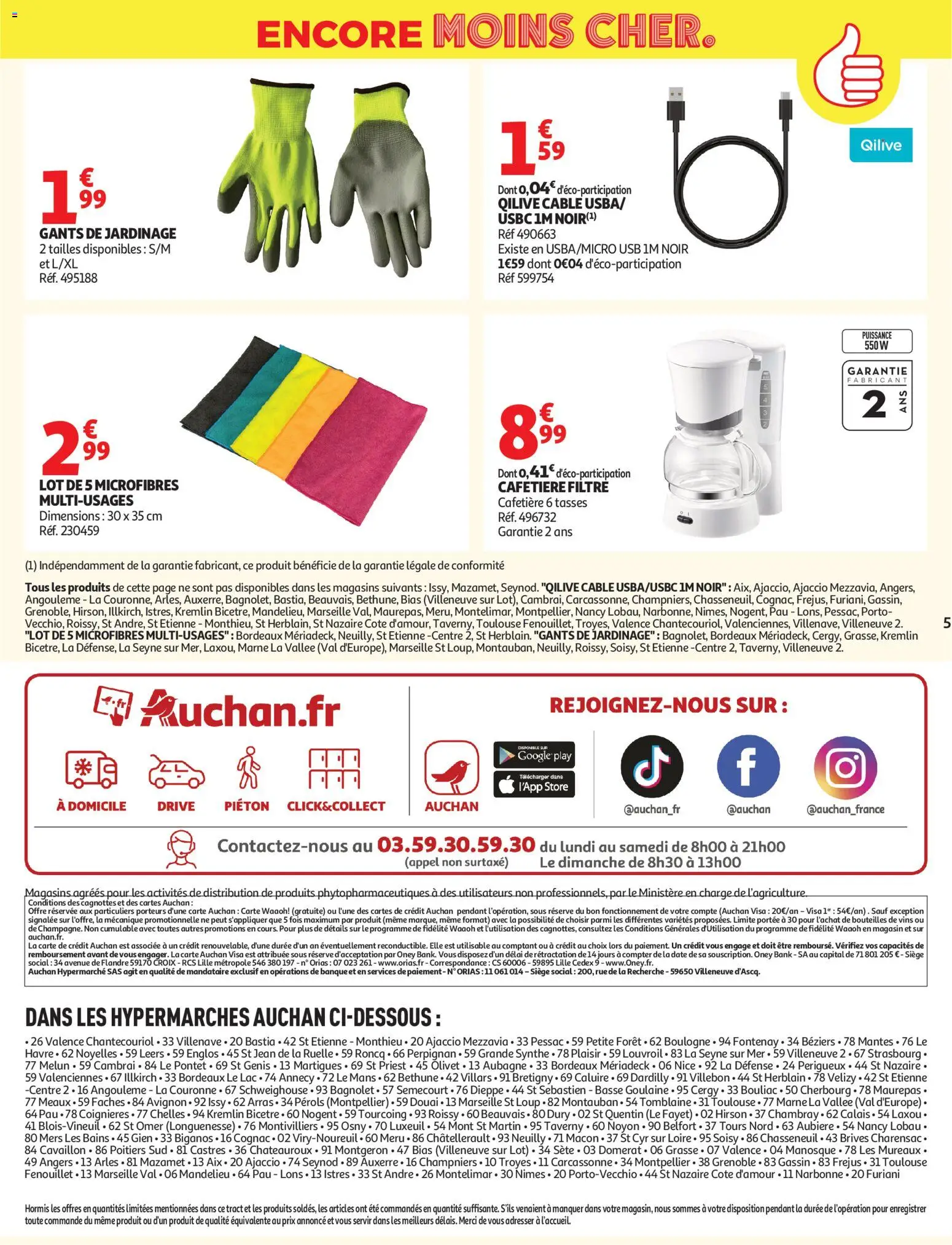 {H1} | Page: 5 | Produits: Cafetière, Câble, Gants, Tasses
