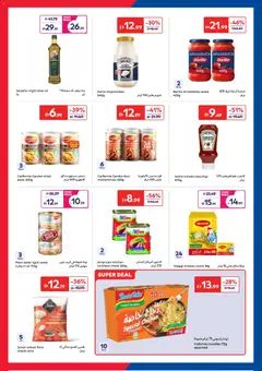Preview of Carrefour catalogue valid from 04.06.2026 | Page: 26 | Products: Jablká, Čokoláda, Butter, Viski